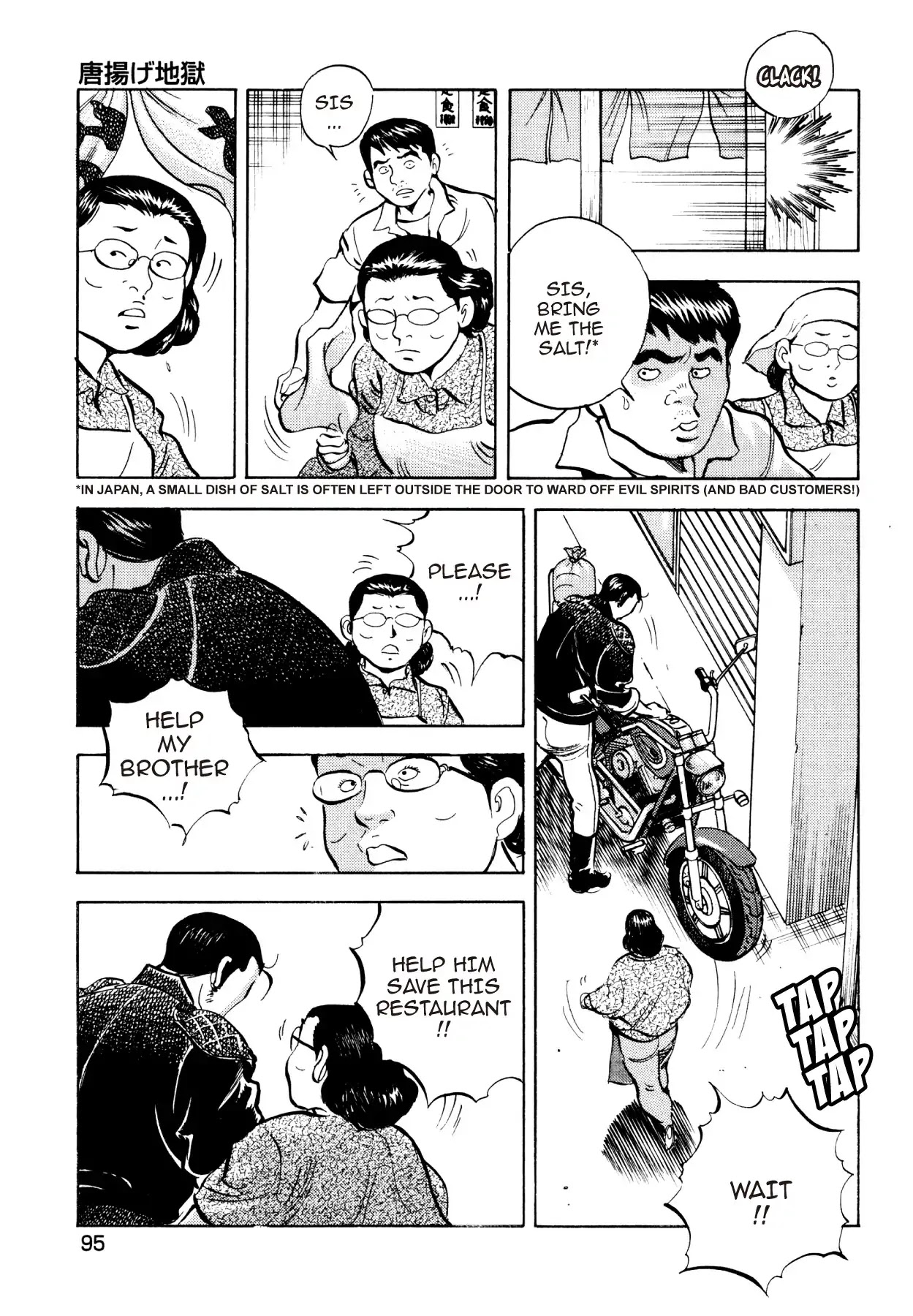 Super Shoku King Chapter 27 page 18 - Chapter 27: KARAAGE INFERNO