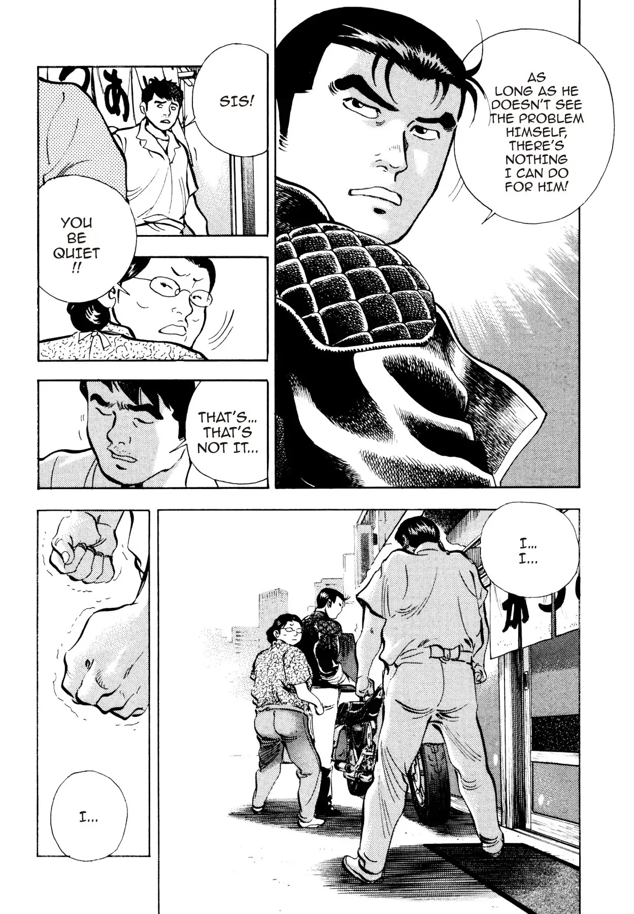Super Shoku King Chapter 27 page 19 - Chapter 27: KARAAGE INFERNO