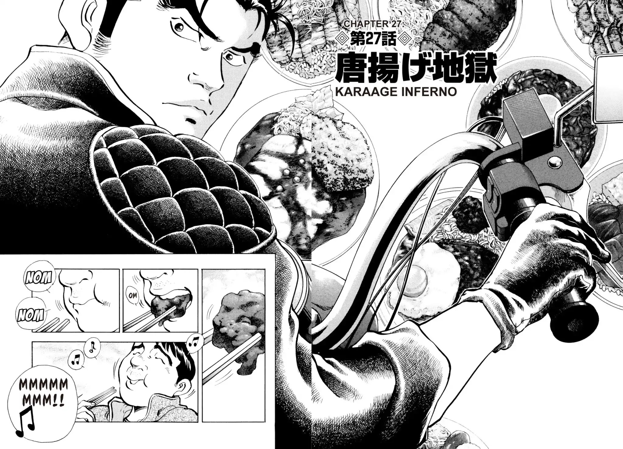 Super Shoku King Chapter 27 page 2 - Chapter 27: KARAAGE INFERNO