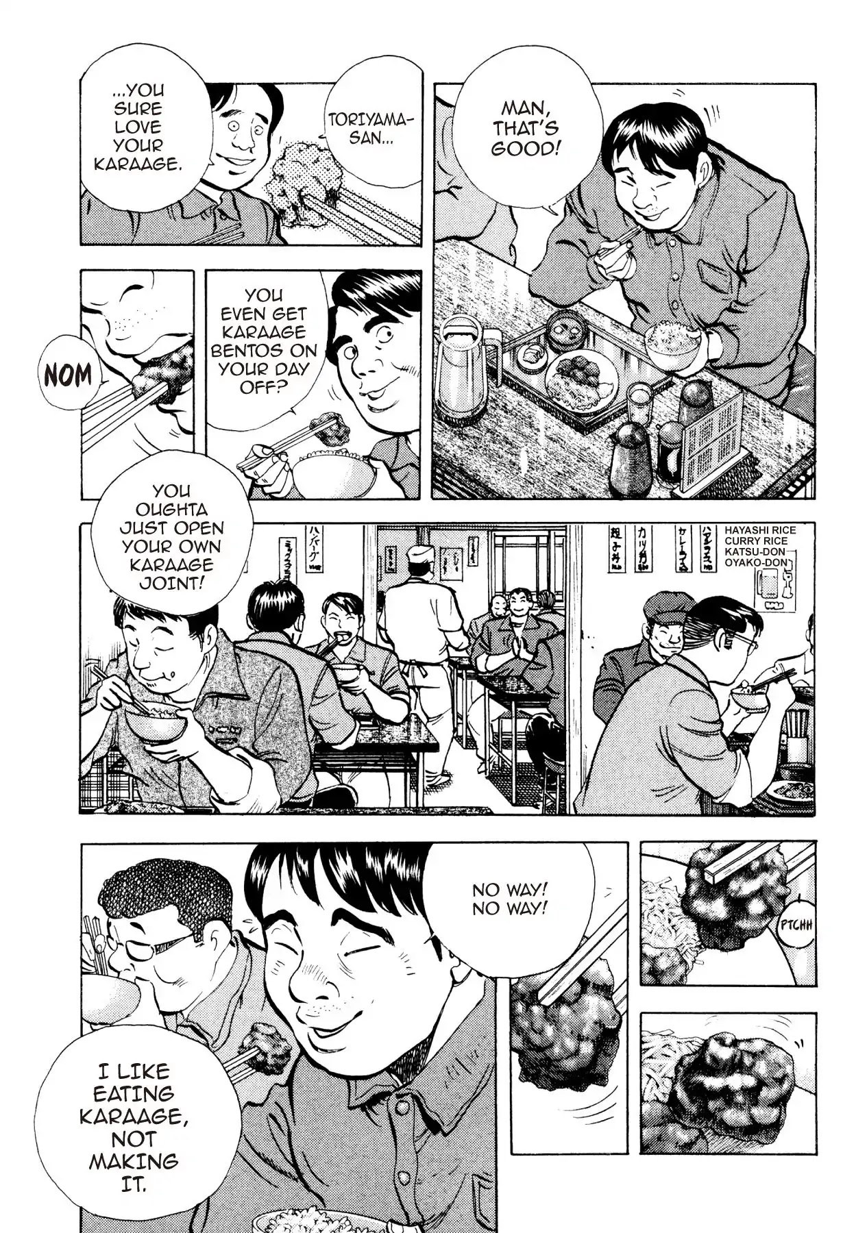 Super Shoku King Chapter 27 page 4 - Chapter 27: KARAAGE INFERNO
