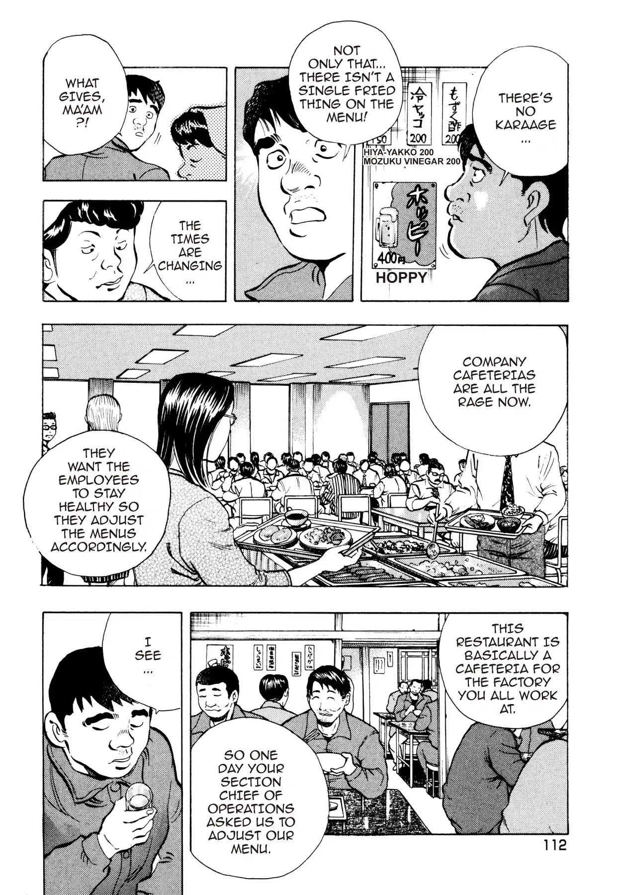 Super Shoku King Chapter 28 page 12 - Chapter 28: SMILE
