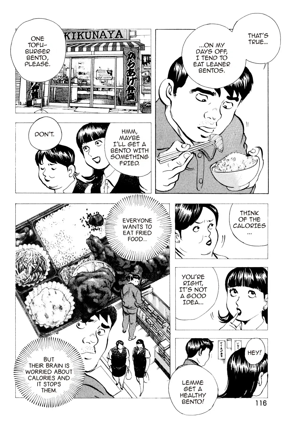 Super Shoku King Chapter 28 page 16 - Chapter 28: SMILE