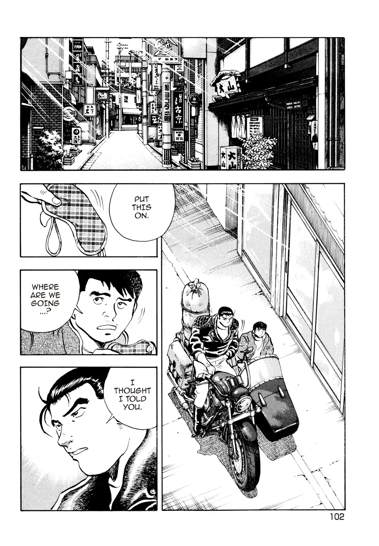 Super Shoku King Chapter 28 page 2 - Chapter 28: SMILE