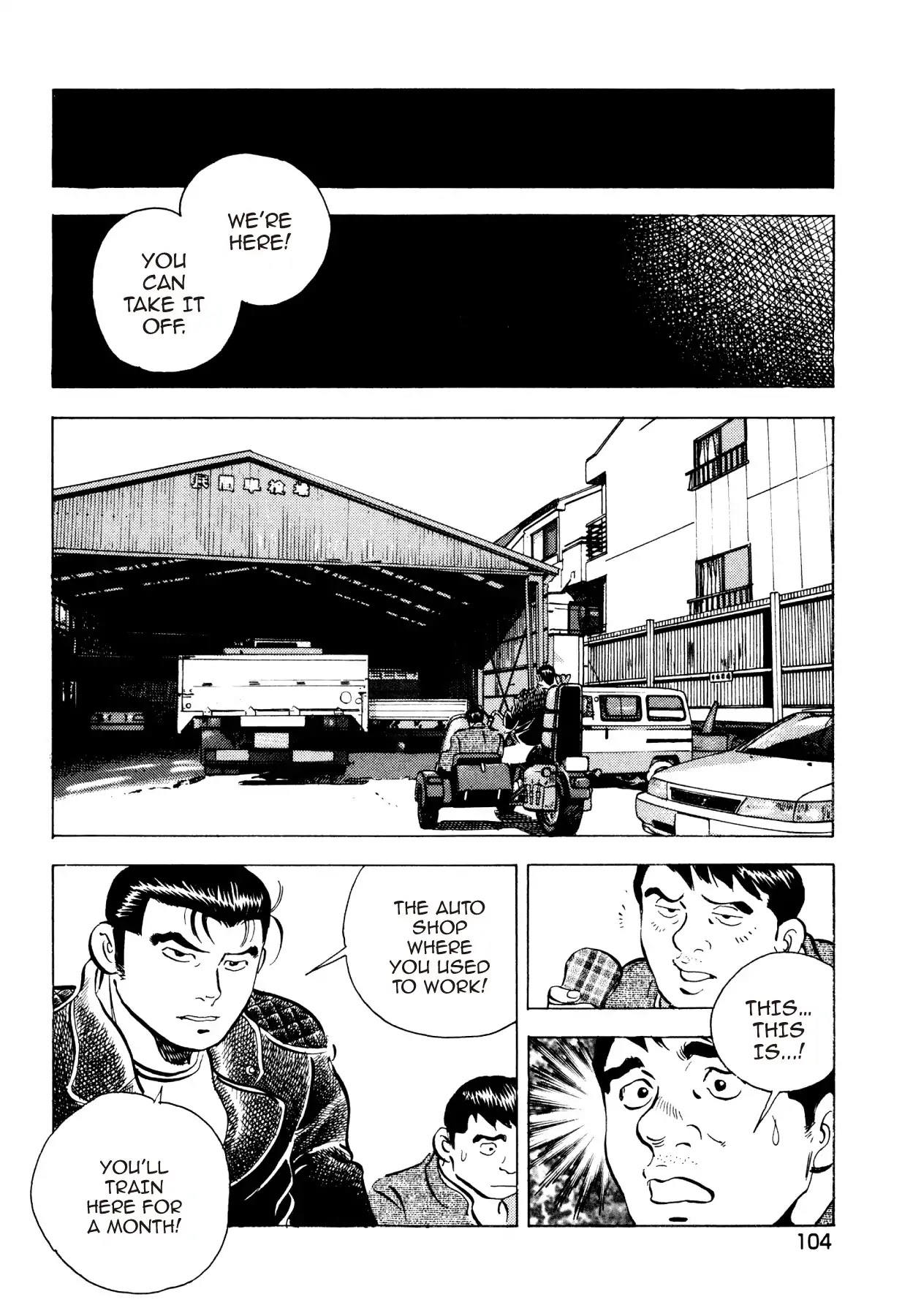 Super Shoku King Chapter 28 page 4 - Chapter 28: SMILE