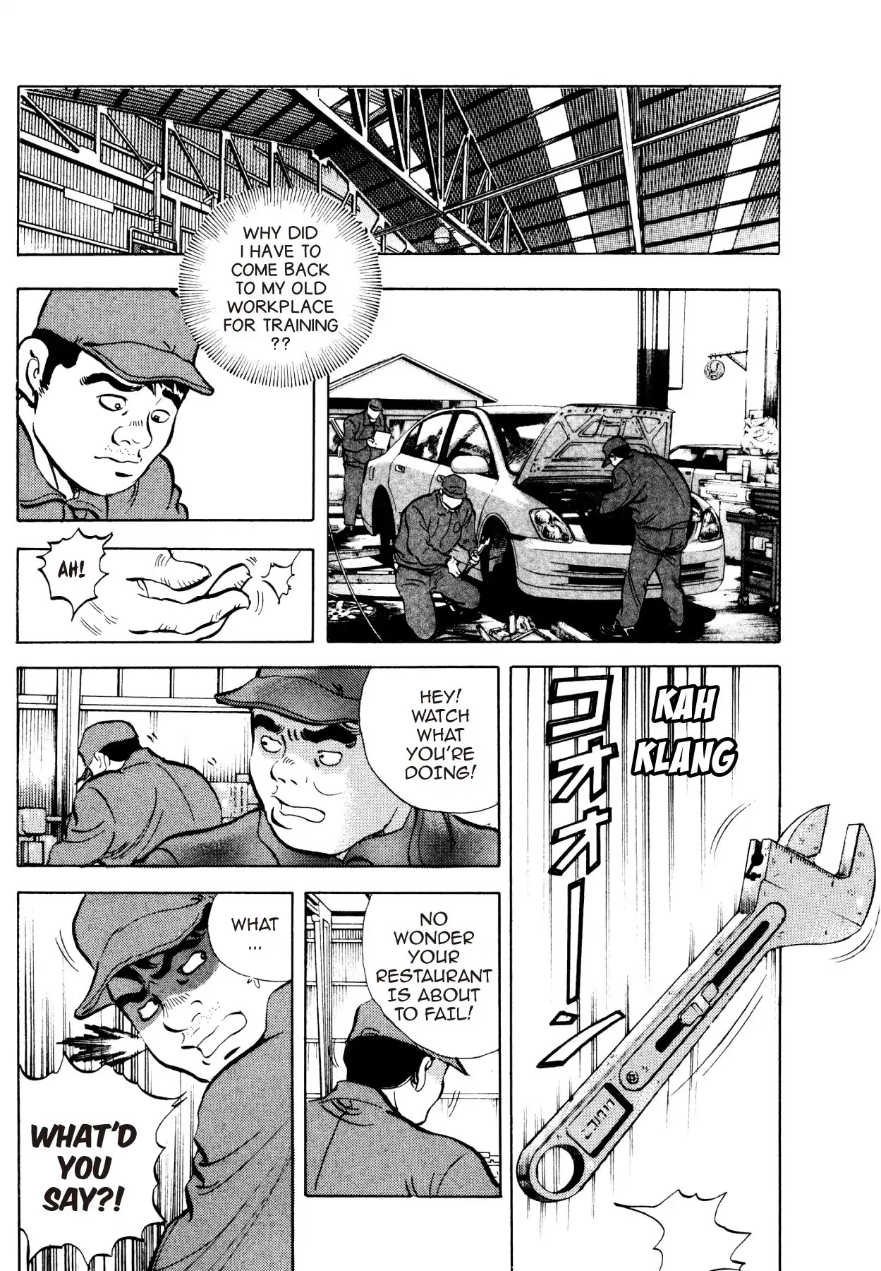 Super Shoku King Chapter 28 page 8 - Chapter 28: SMILE