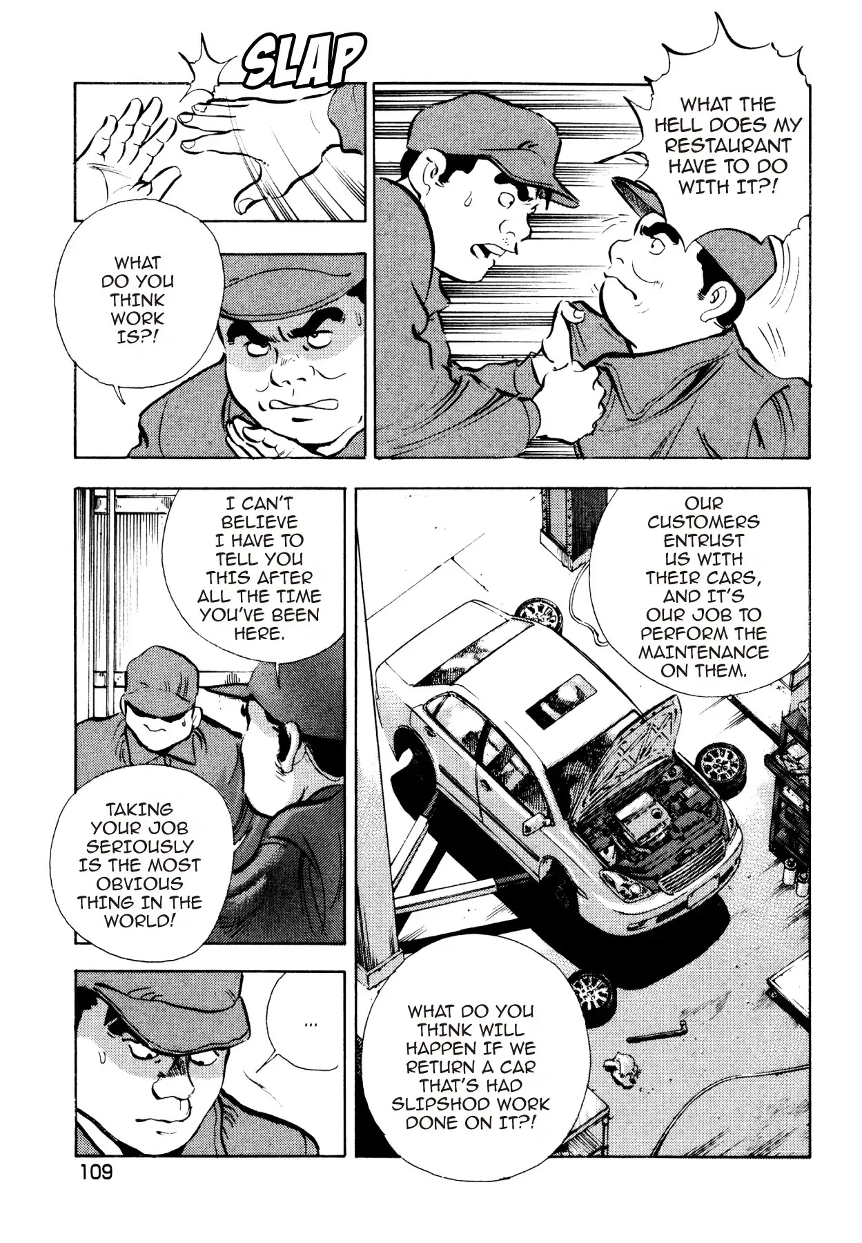 Super Shoku King Chapter 28 page 9 - Chapter 28: SMILE