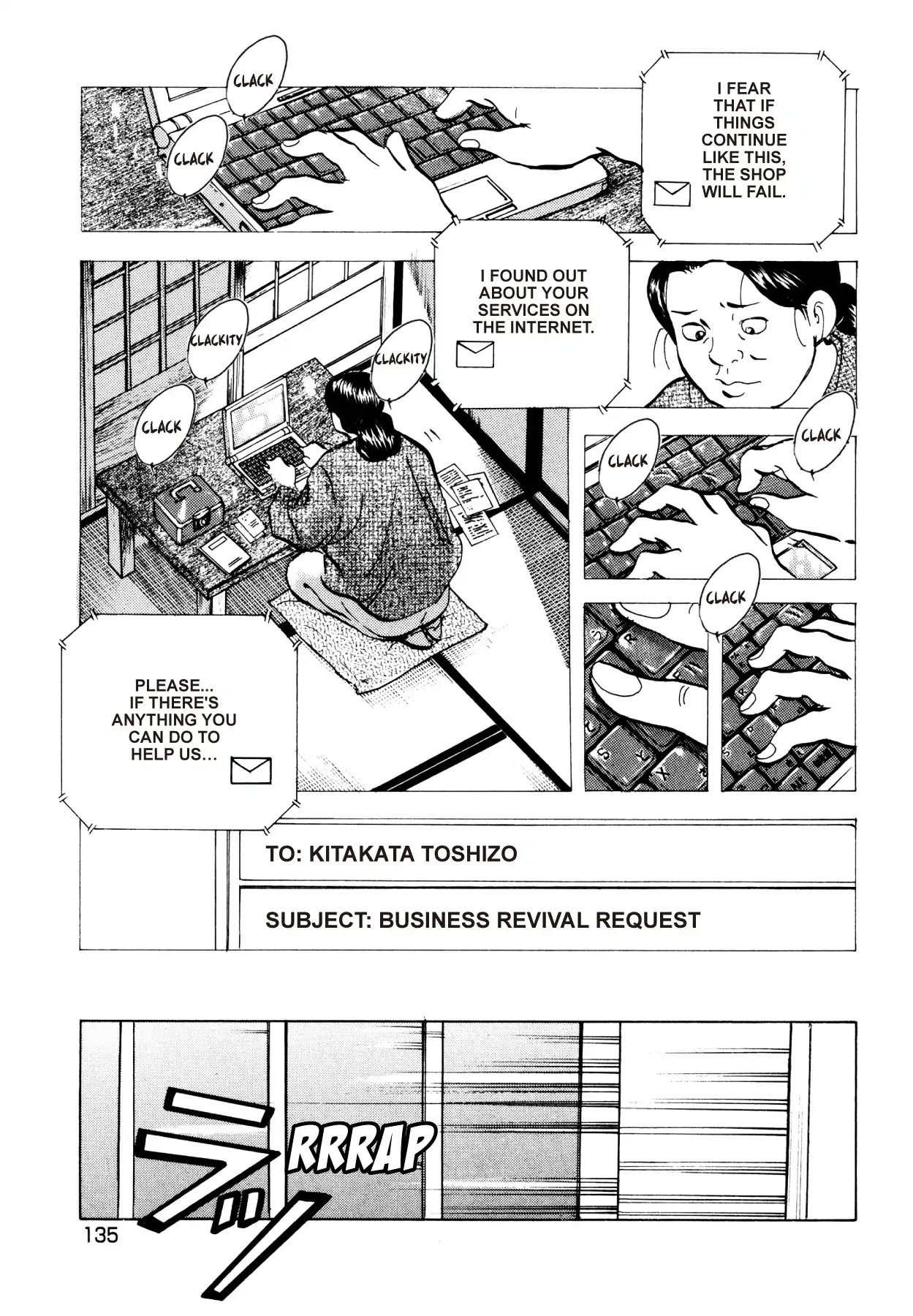 Super Shoku King Chapter 29 page 10 - Chapter 29: HIYASHI CHŪKA OR BUST