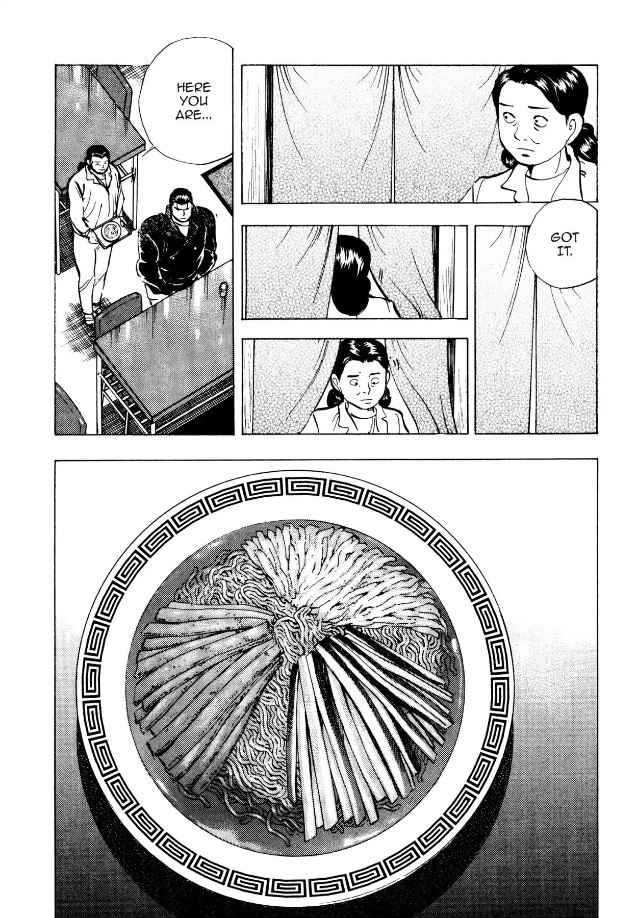 Super Shoku King Chapter 29 page 12 - Chapter 29: HIYASHI CHŪKA OR BUST
