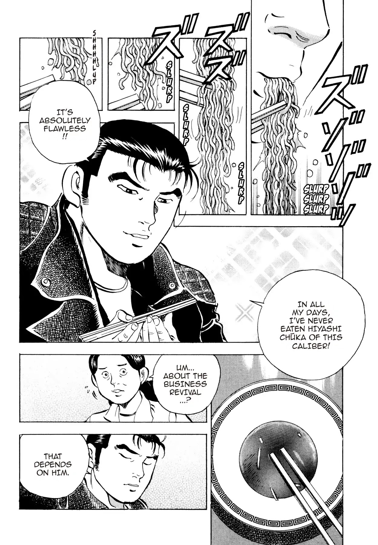 Super Shoku King Chapter 29 page 14 - Chapter 29: HIYASHI CHŪKA OR BUST