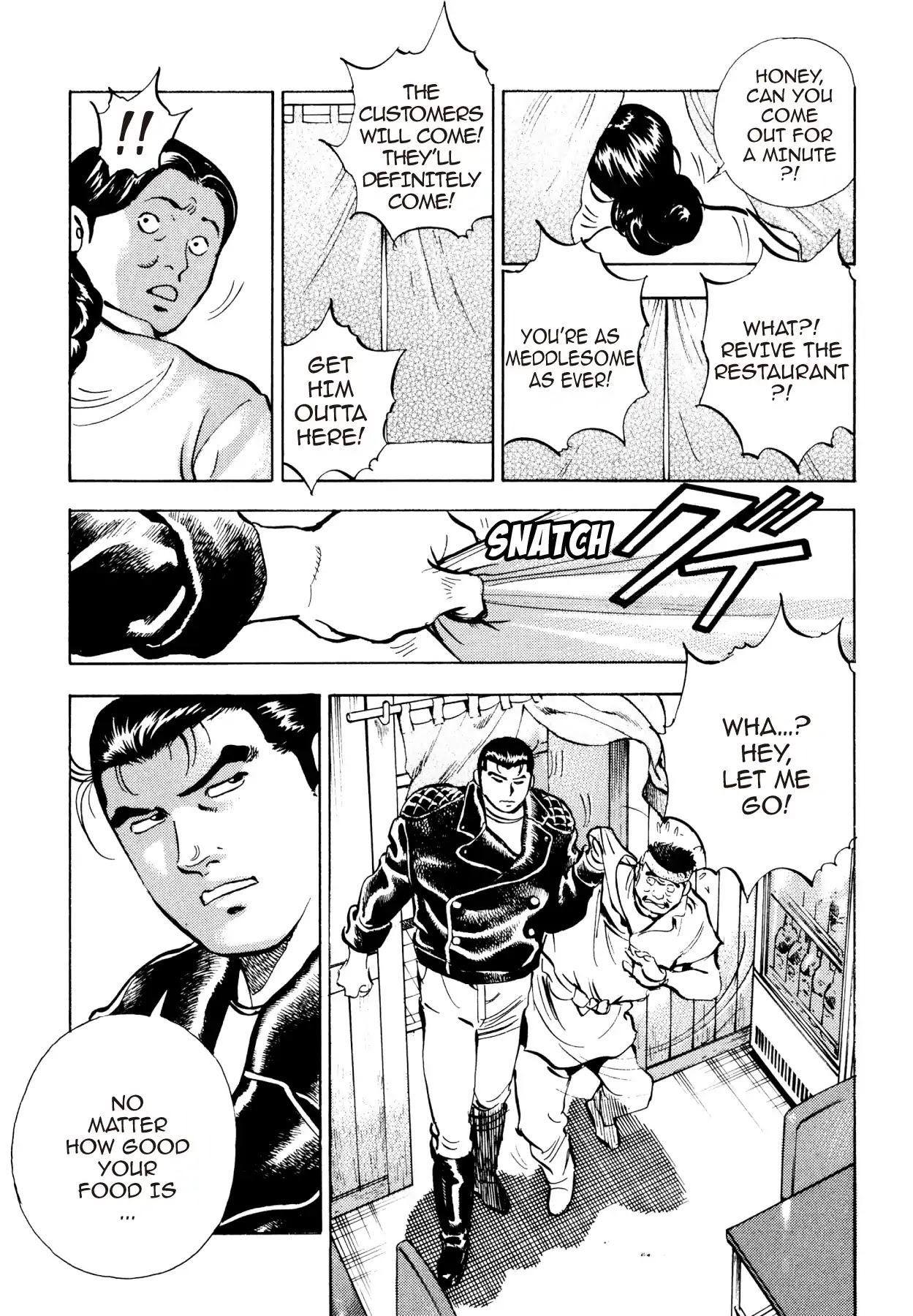 Super Shoku King Chapter 29 page 15 - Chapter 29: HIYASHI CHŪKA OR BUST