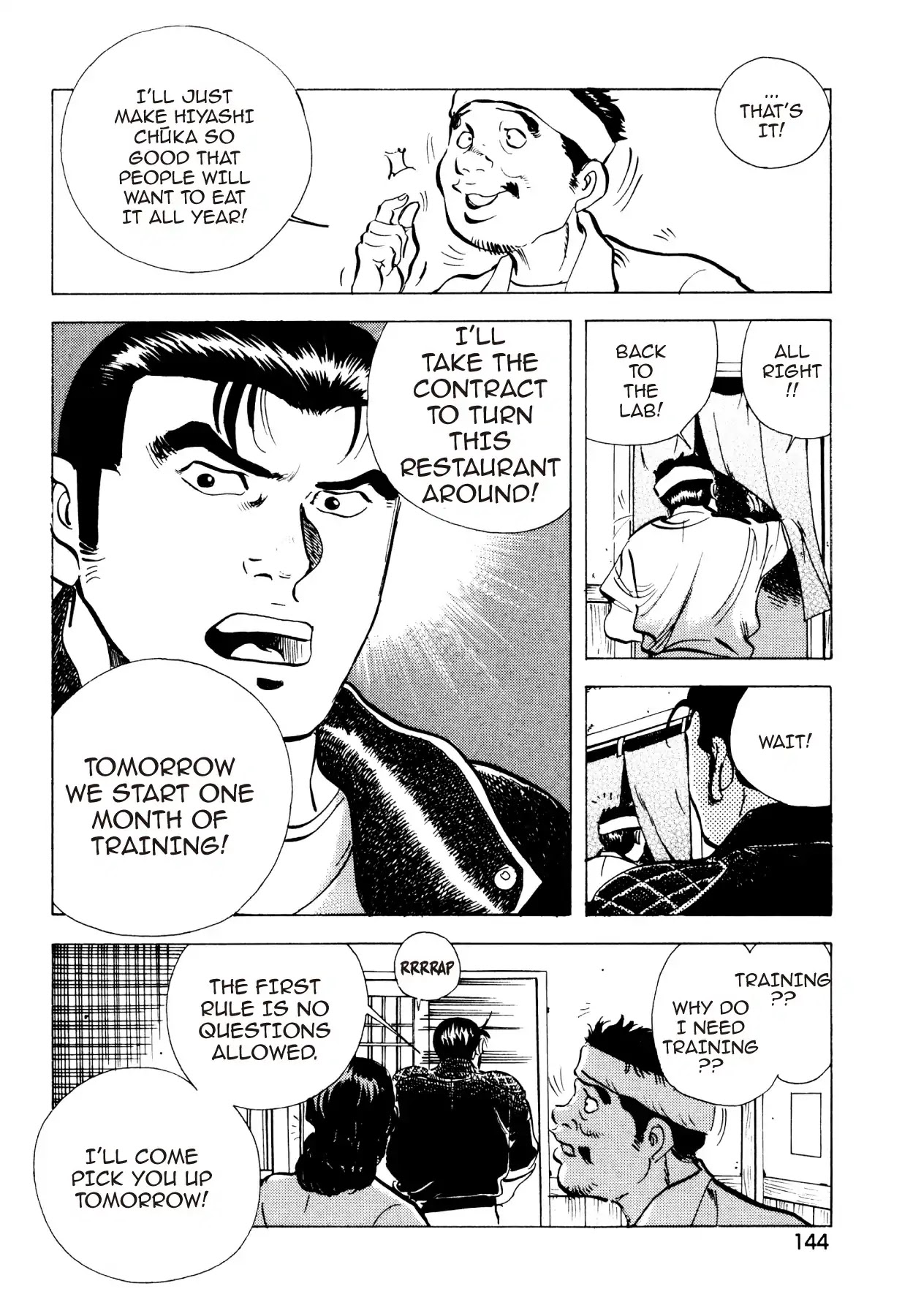 Super Shoku King Chapter 29 page 18 - Chapter 29: HIYASHI CHŪKA OR BUST