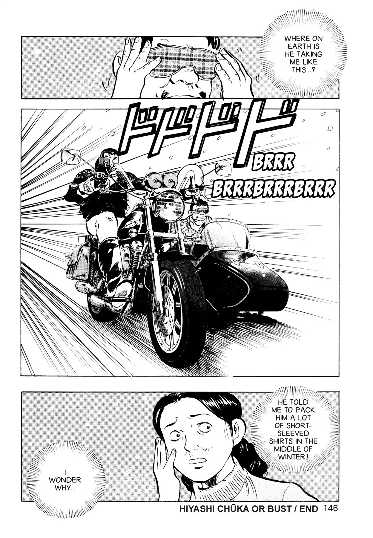 Super Shoku King Chapter 29 page 20 - Chapter 29: HIYASHI CHŪKA OR BUST