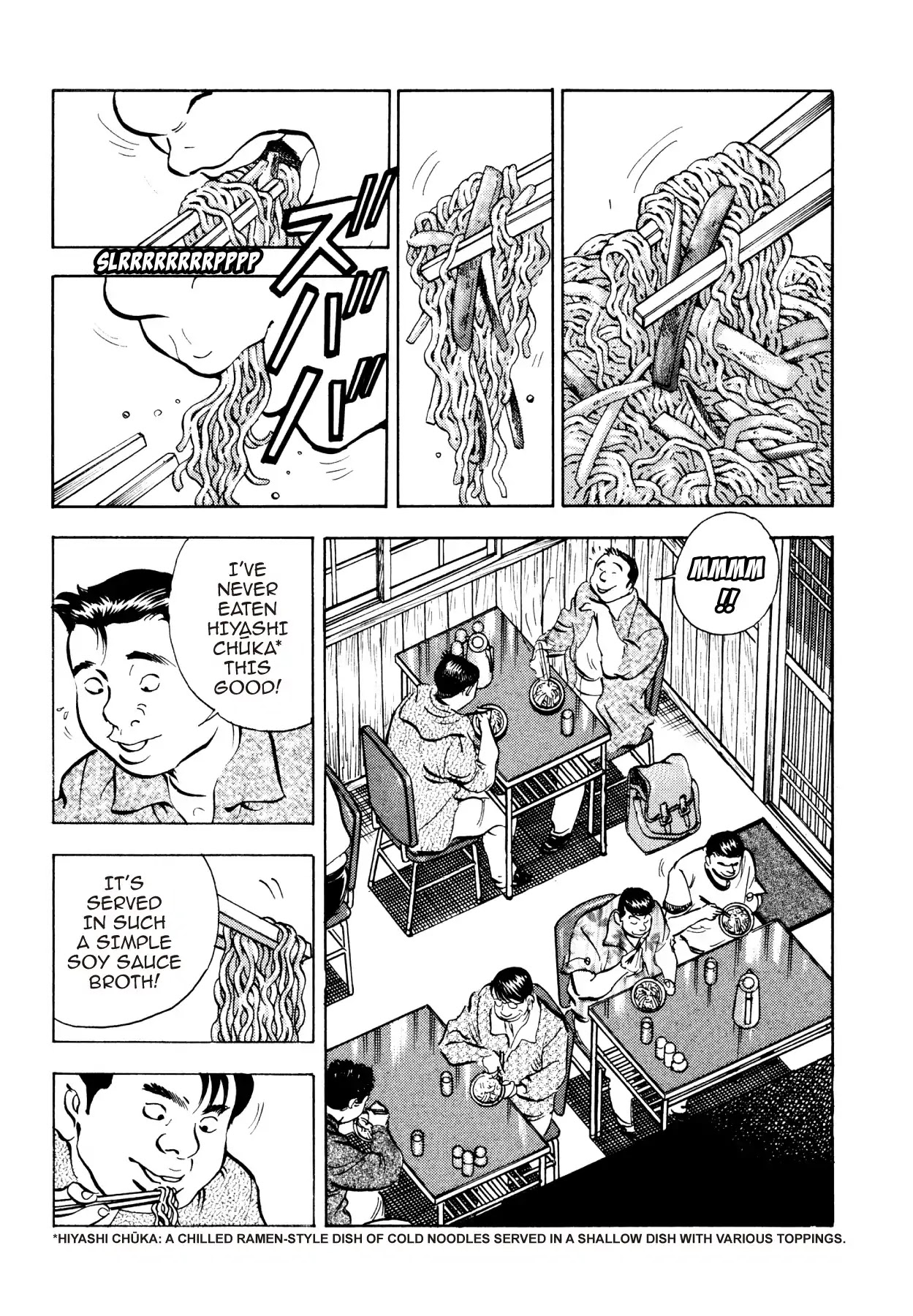 Super Shoku King Chapter 29 page 3 - Chapter 29: HIYASHI CHŪKA OR BUST