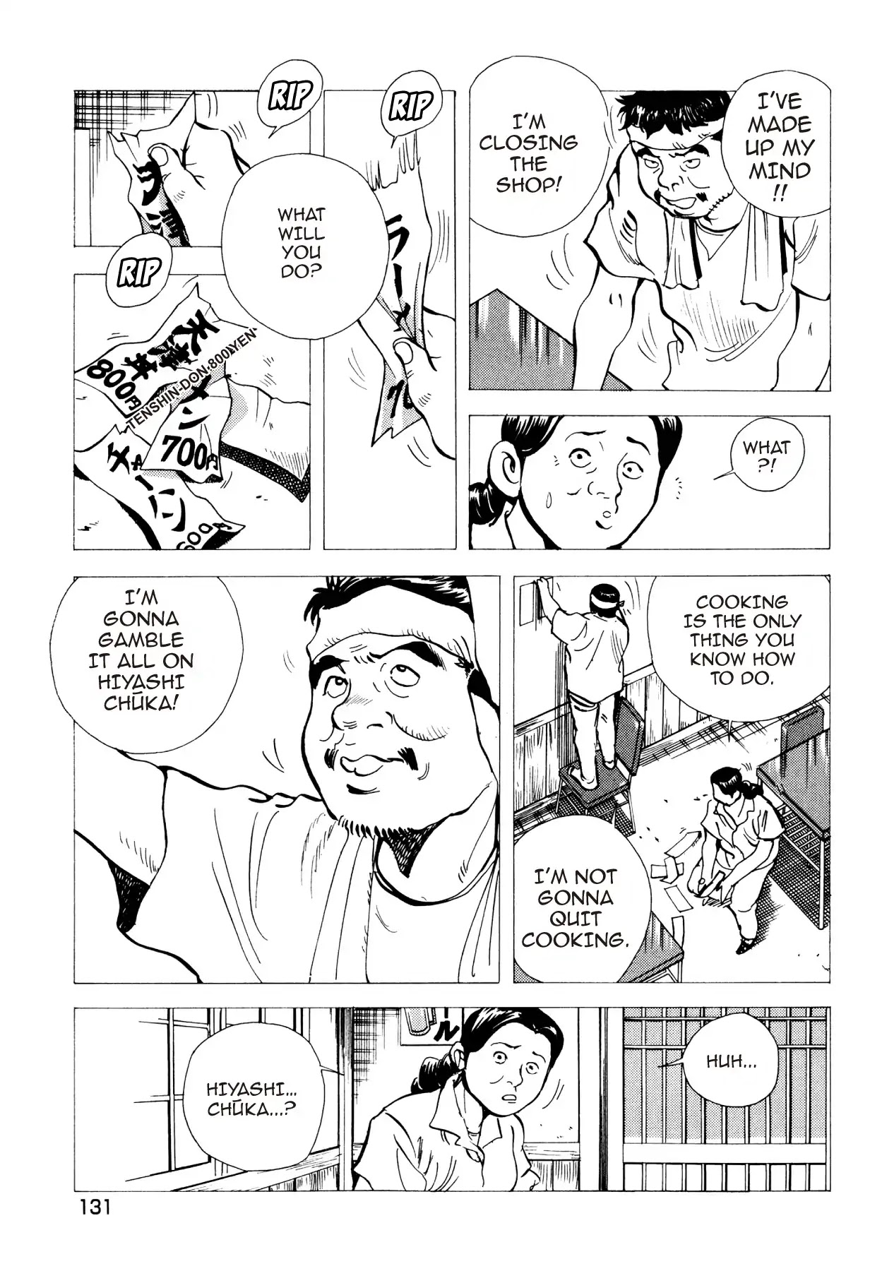 Super Shoku King Chapter 29 page 6 - Chapter 29: HIYASHI CHŪKA OR BUST