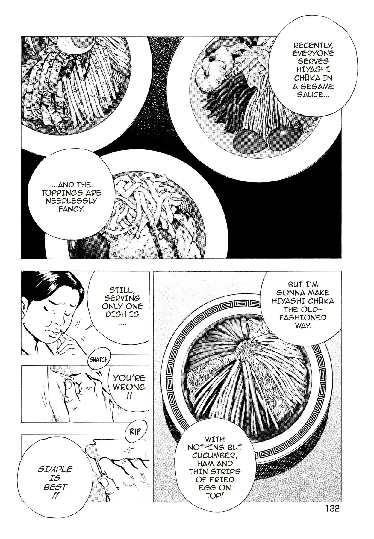 Super Shoku King Chapter 29 page 7 - Chapter 29: HIYASHI CHŪKA OR BUST