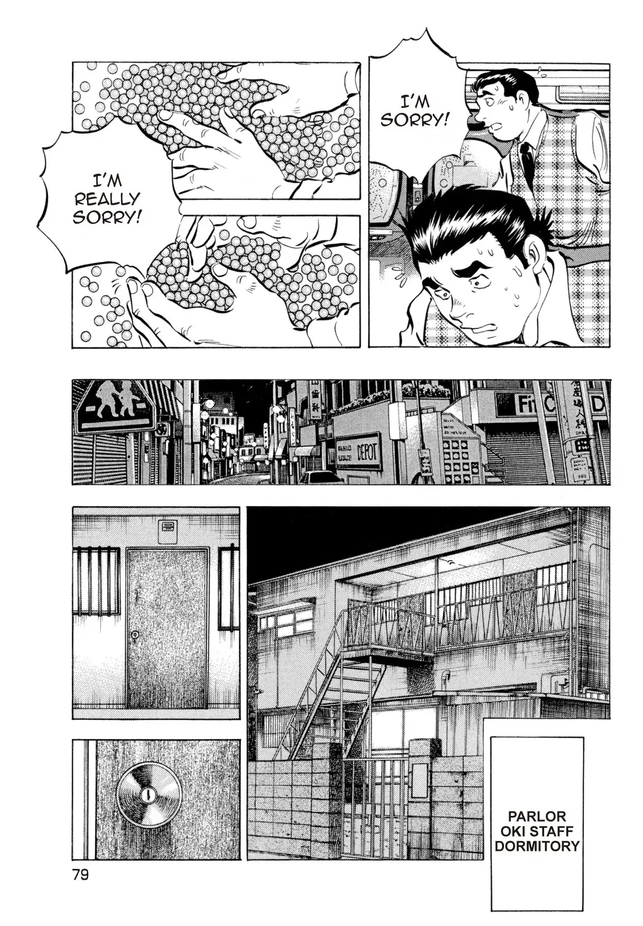 Super Shoku King Chapter 3 page 10 - Chapter 3: TRIAL BY FIRE