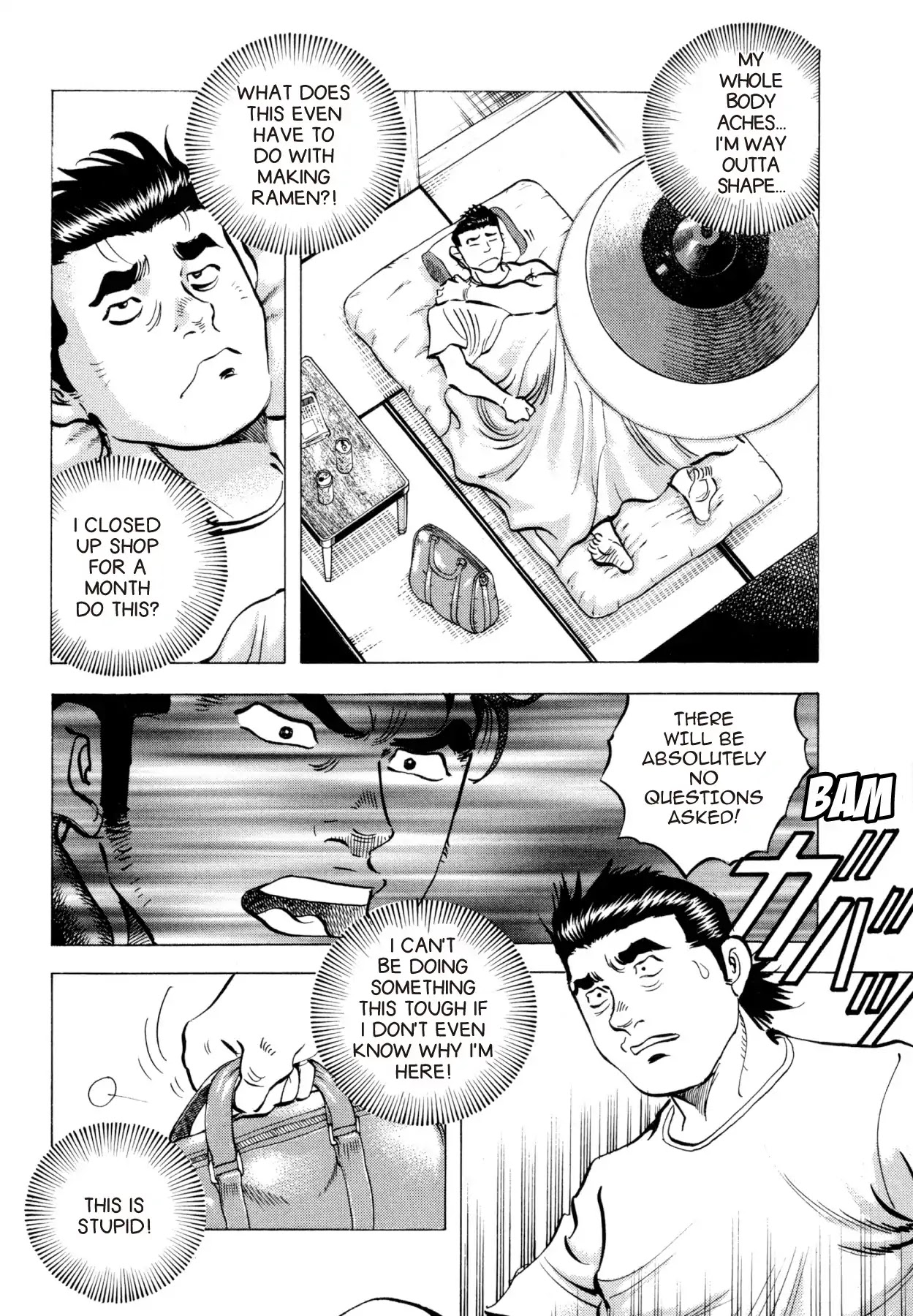 Super Shoku King Chapter 3 page 11 - Chapter 3: TRIAL BY FIRE