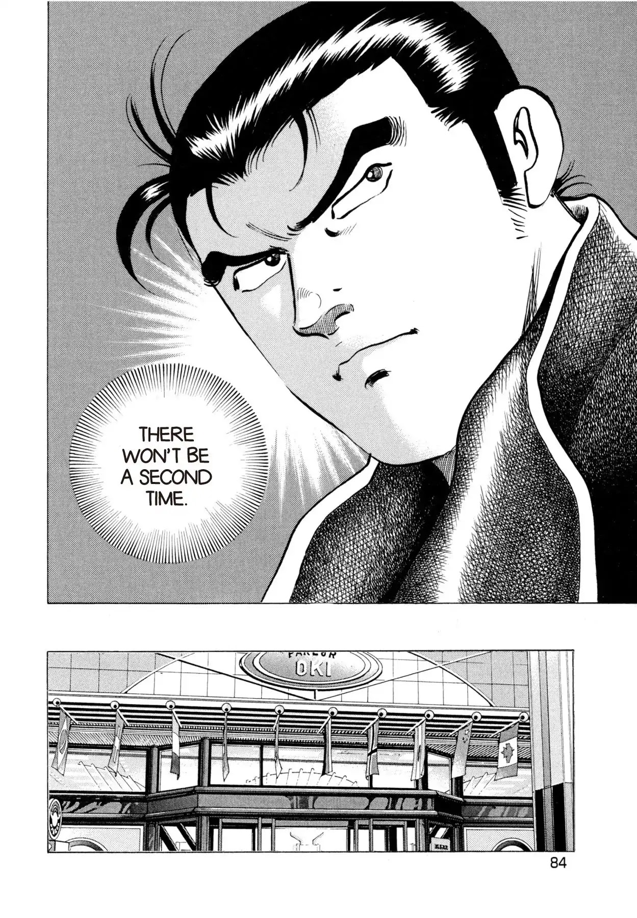 Super Shoku King Chapter 3 page 15 - Chapter 3: TRIAL BY FIRE