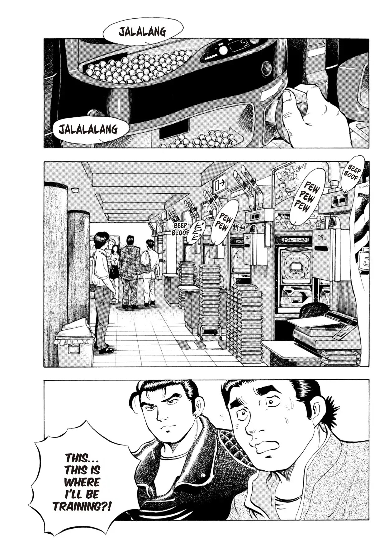 Super Shoku King Chapter 3 page 2 - Chapter 3: TRIAL BY FIRE