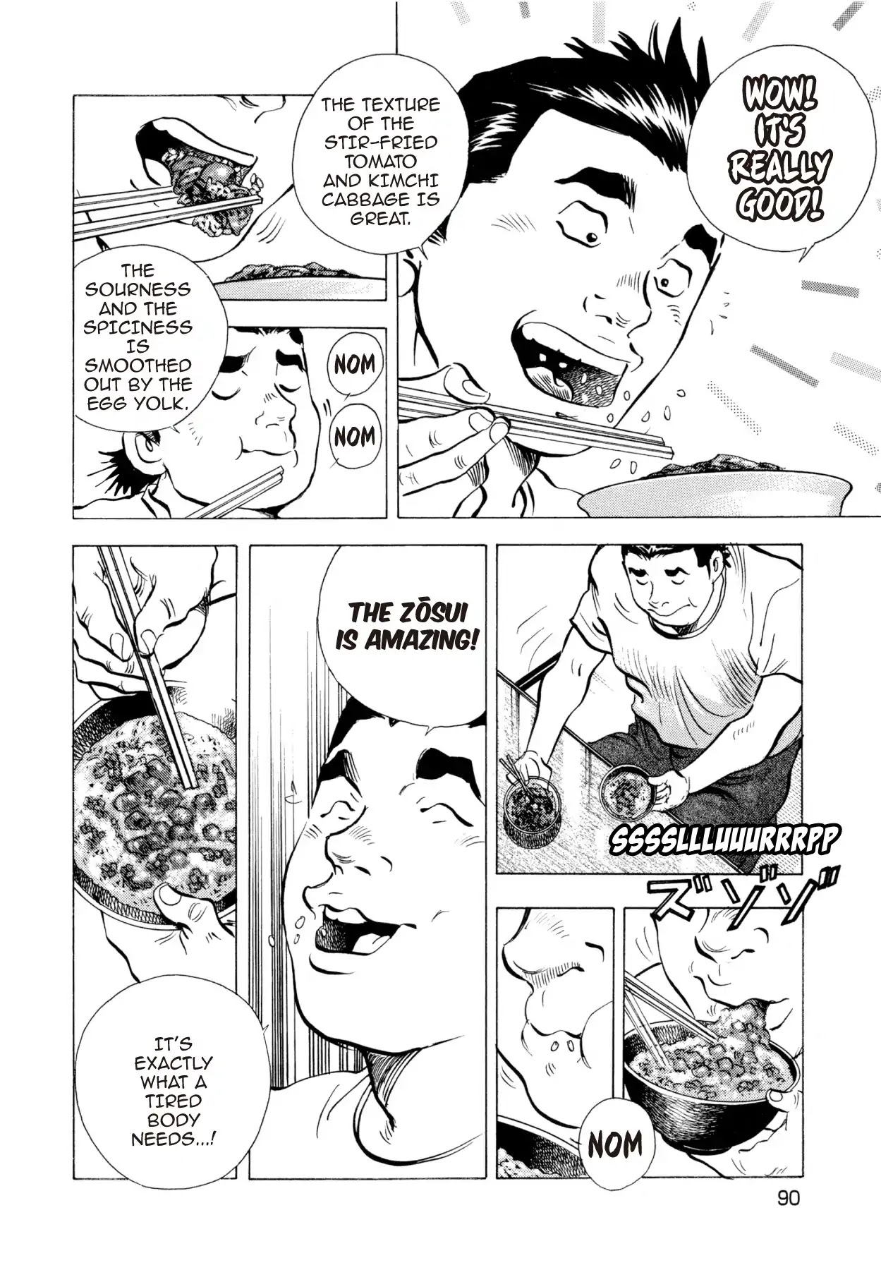 Super Shoku King Chapter 3 page 20 - Chapter 3: TRIAL BY FIRE