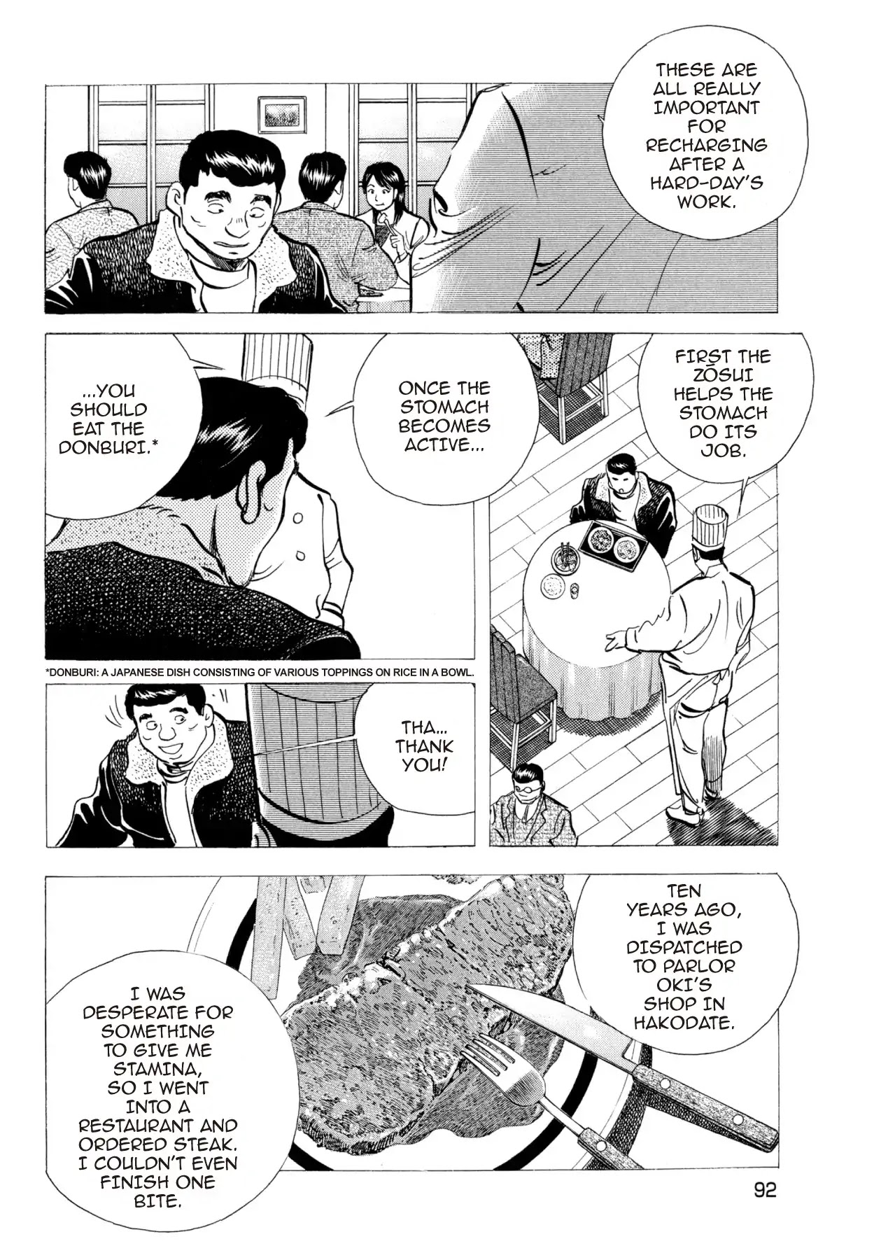 Super Shoku King Chapter 3 page 22 - Chapter 3: TRIAL BY FIRE