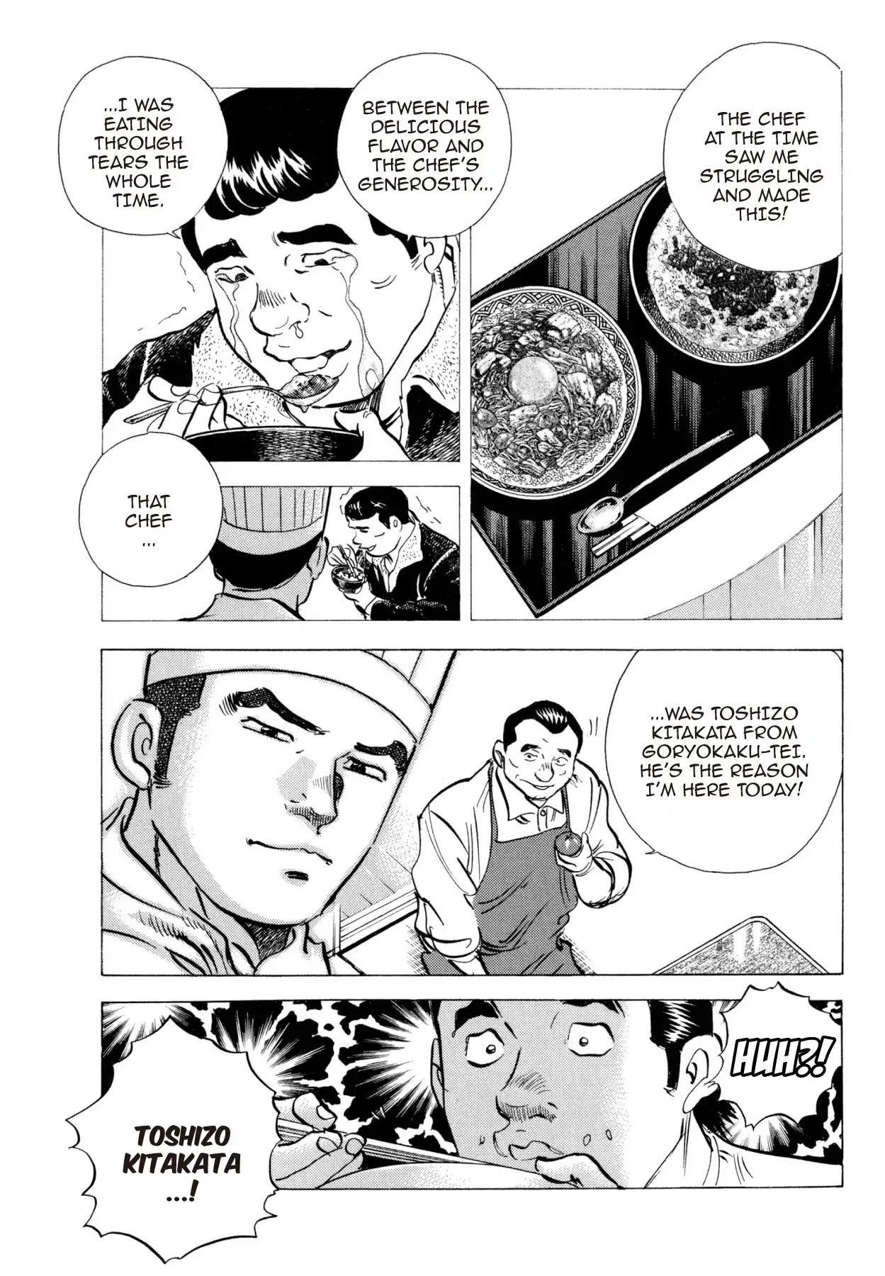 Super Shoku King Chapter 3 page 23 - Chapter 3: TRIAL BY FIRE