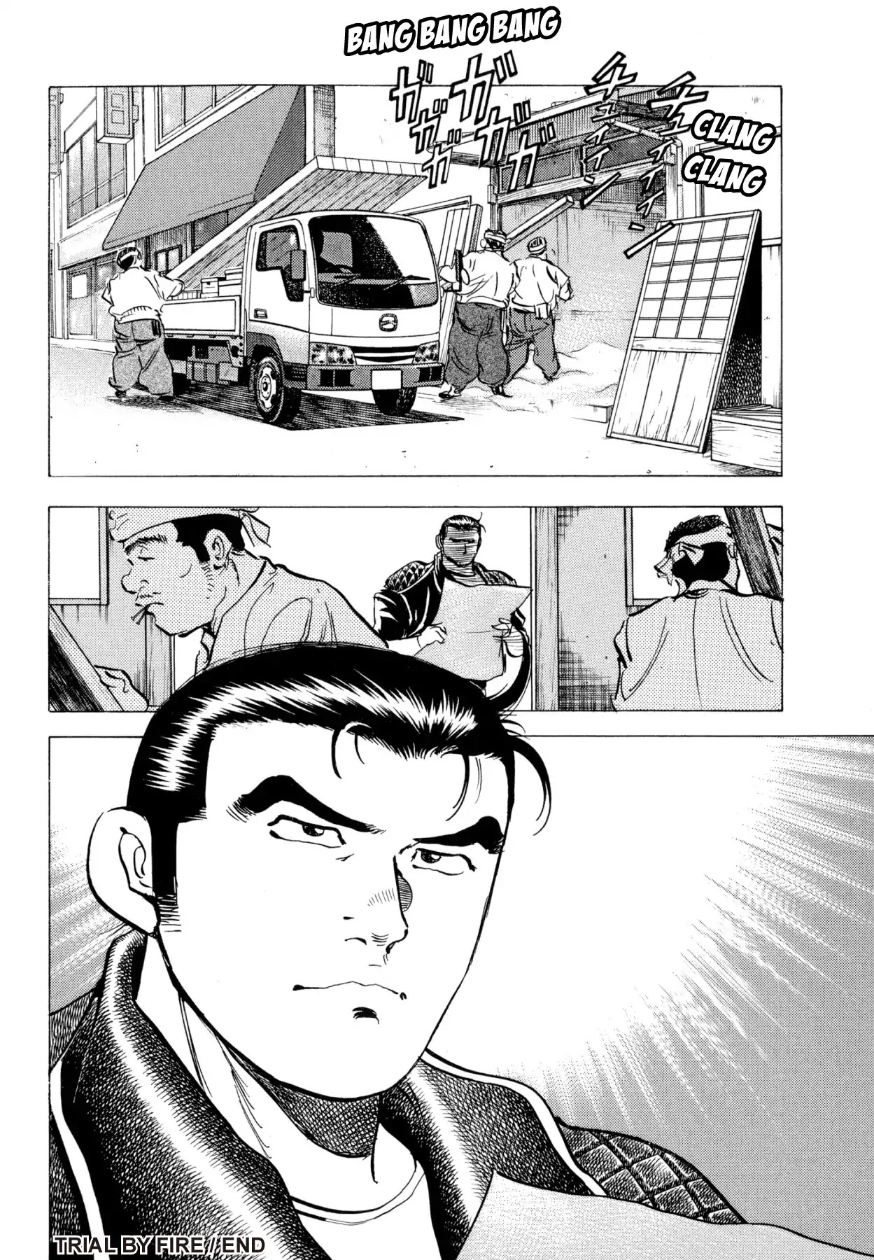 Super Shoku King Chapter 3 page 24 - Chapter 3: TRIAL BY FIRE