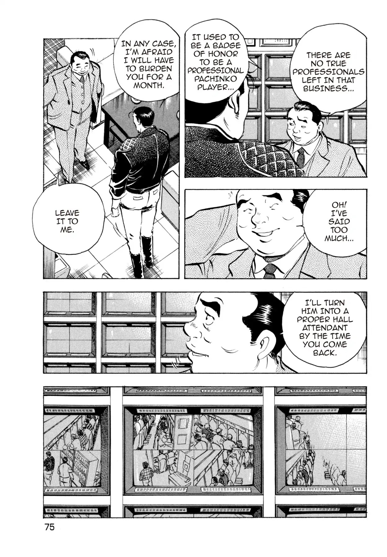 Super Shoku King Chapter 3 page 6 - Chapter 3: TRIAL BY FIRE