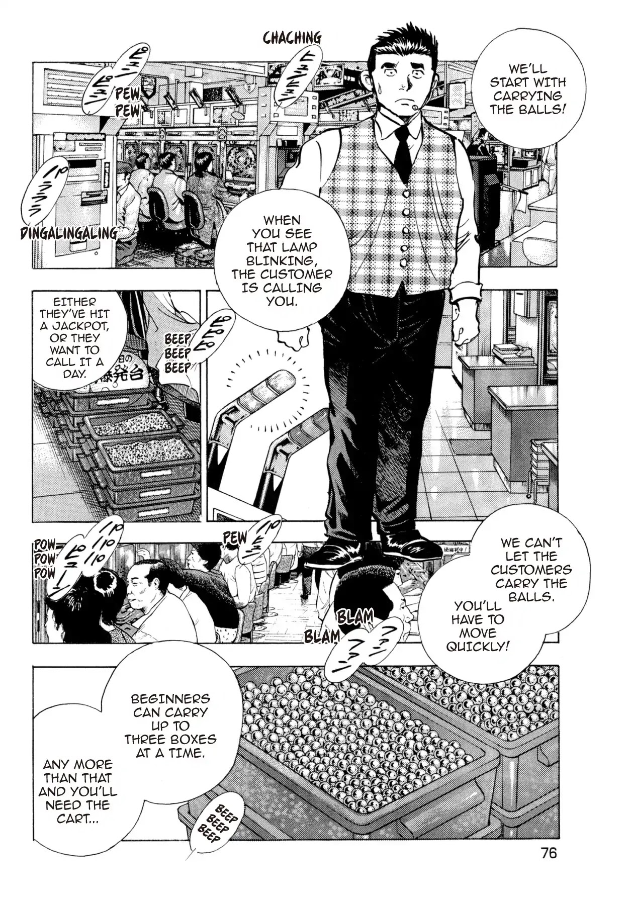 Super Shoku King Chapter 3 page 7 - Chapter 3: TRIAL BY FIRE