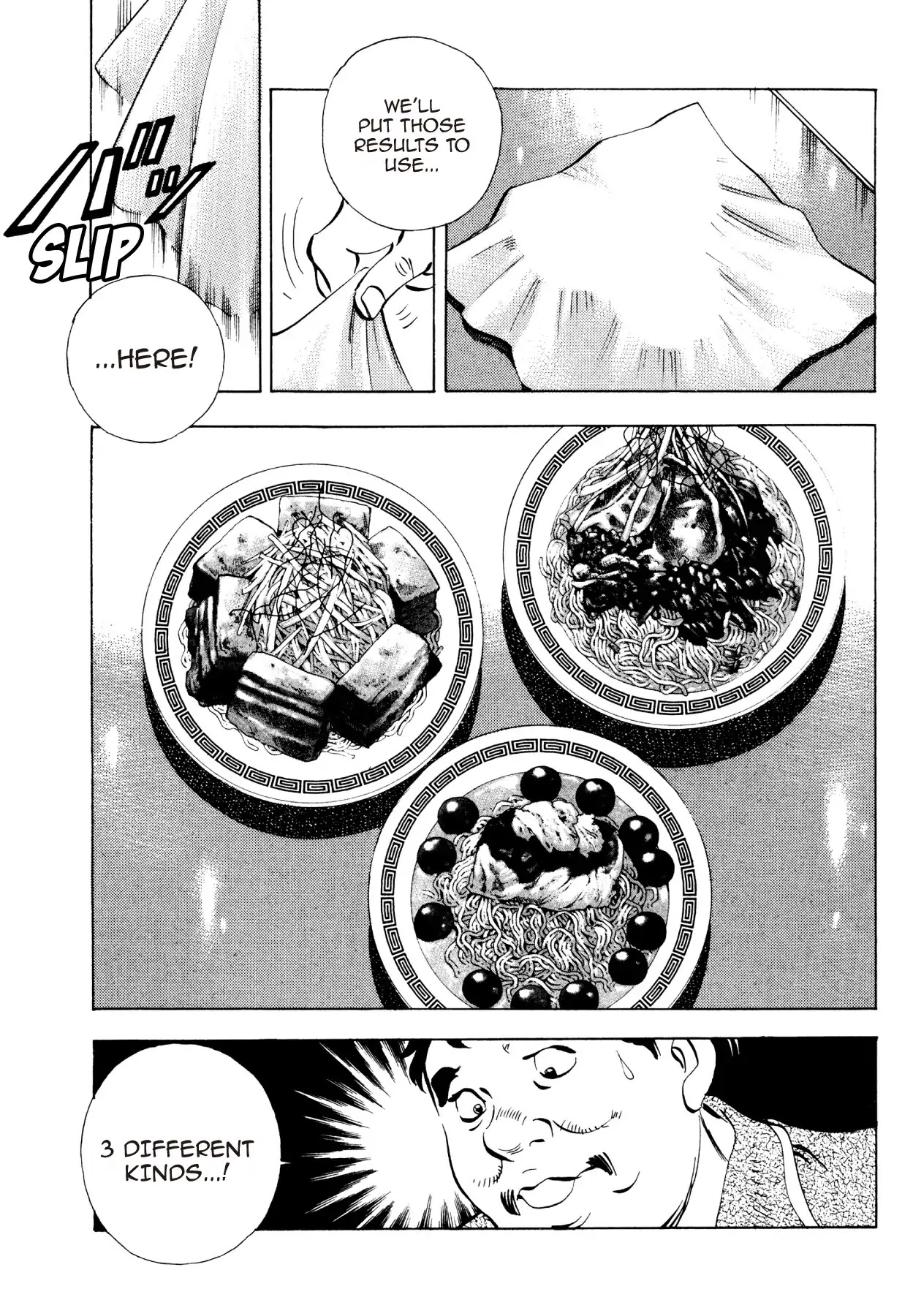 Super Shoku King Chapter 30 page 18 - Chapter 30: HIYASHI CHŪKA PRESSURE POINT
