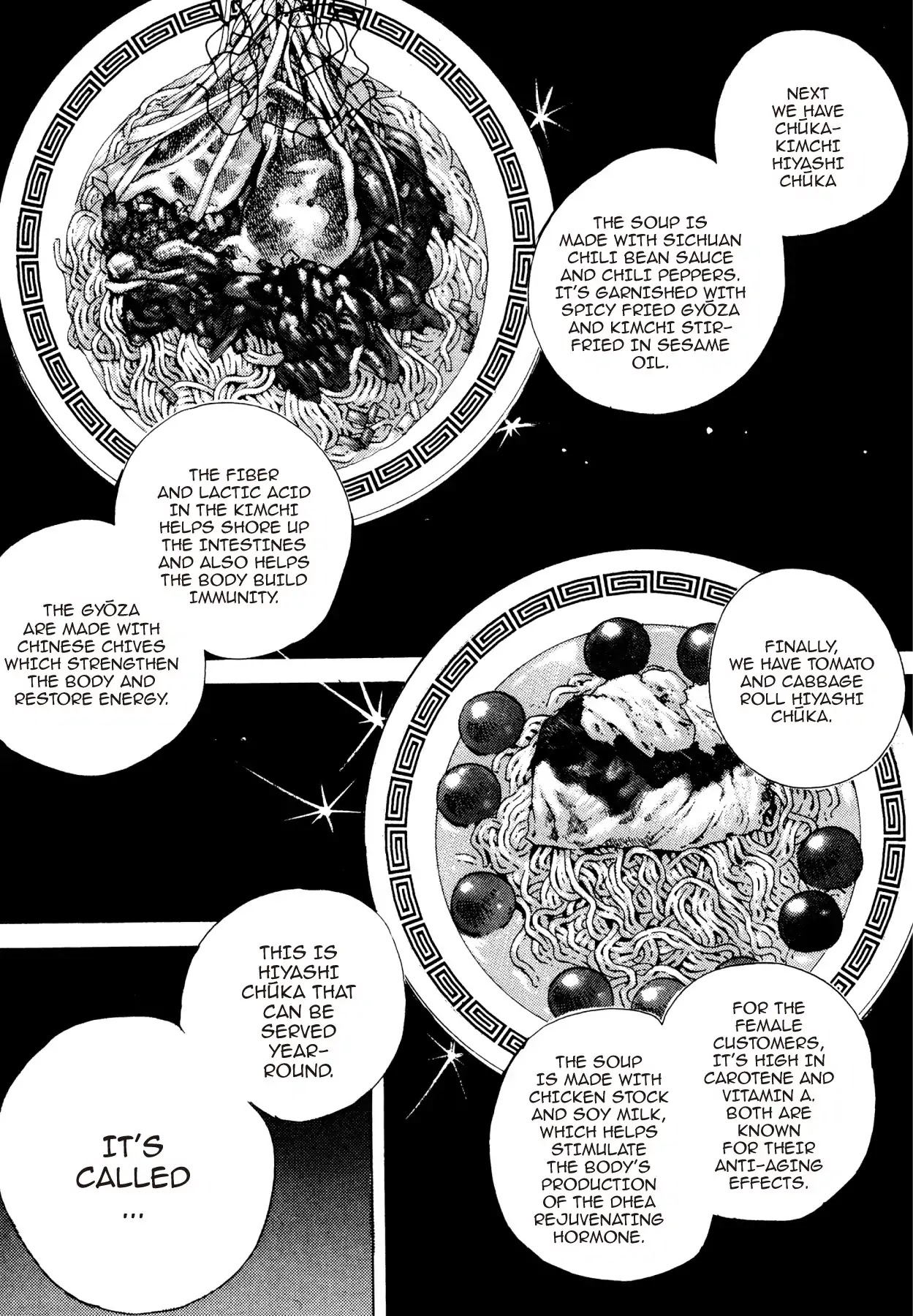 Super Shoku King Chapter 30 page 20 - Chapter 30: HIYASHI CHŪKA PRESSURE POINT