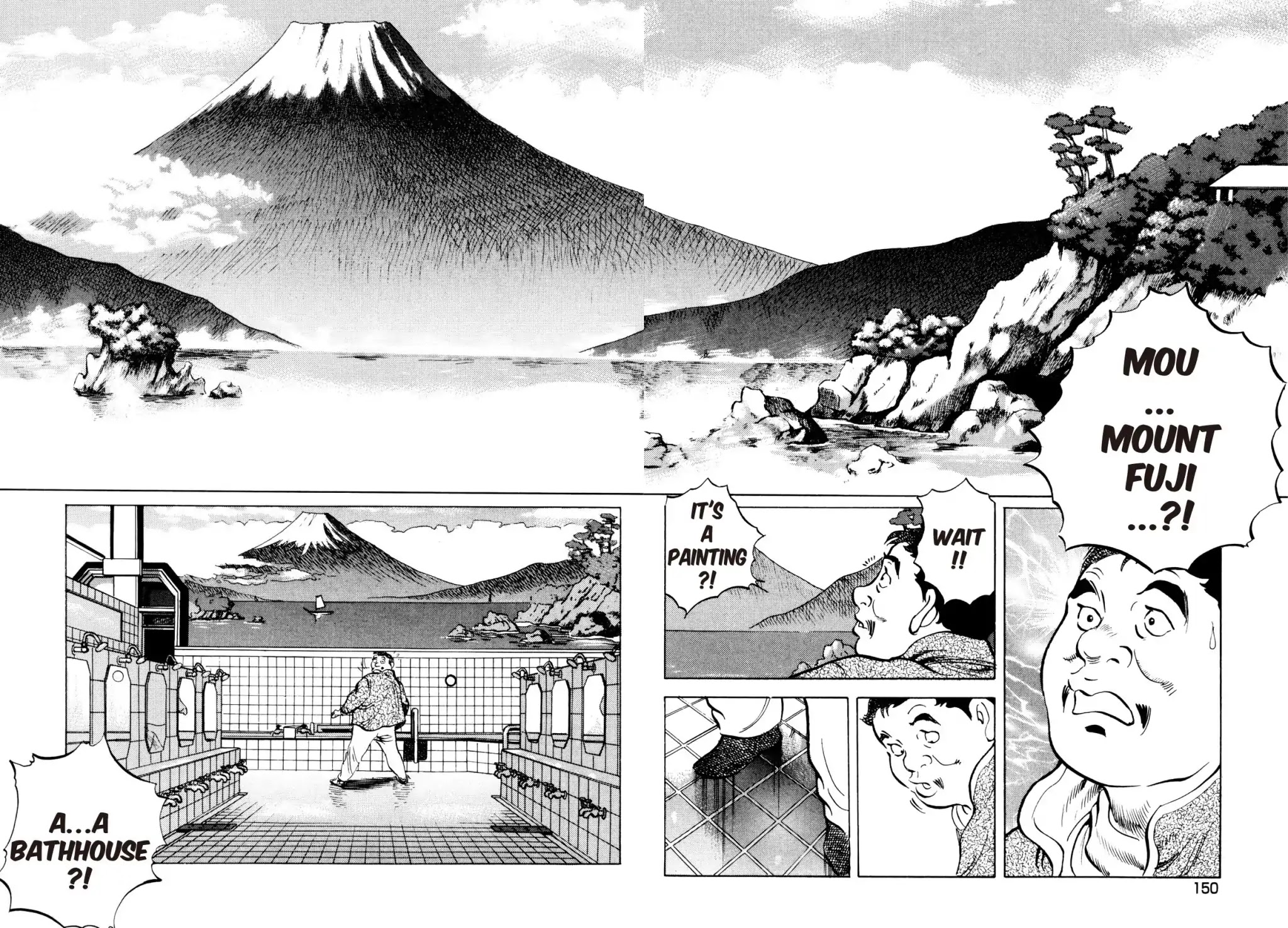 Super Shoku King Chapter 30 page 4 - Chapter 30: HIYASHI CHŪKA PRESSURE POINT
