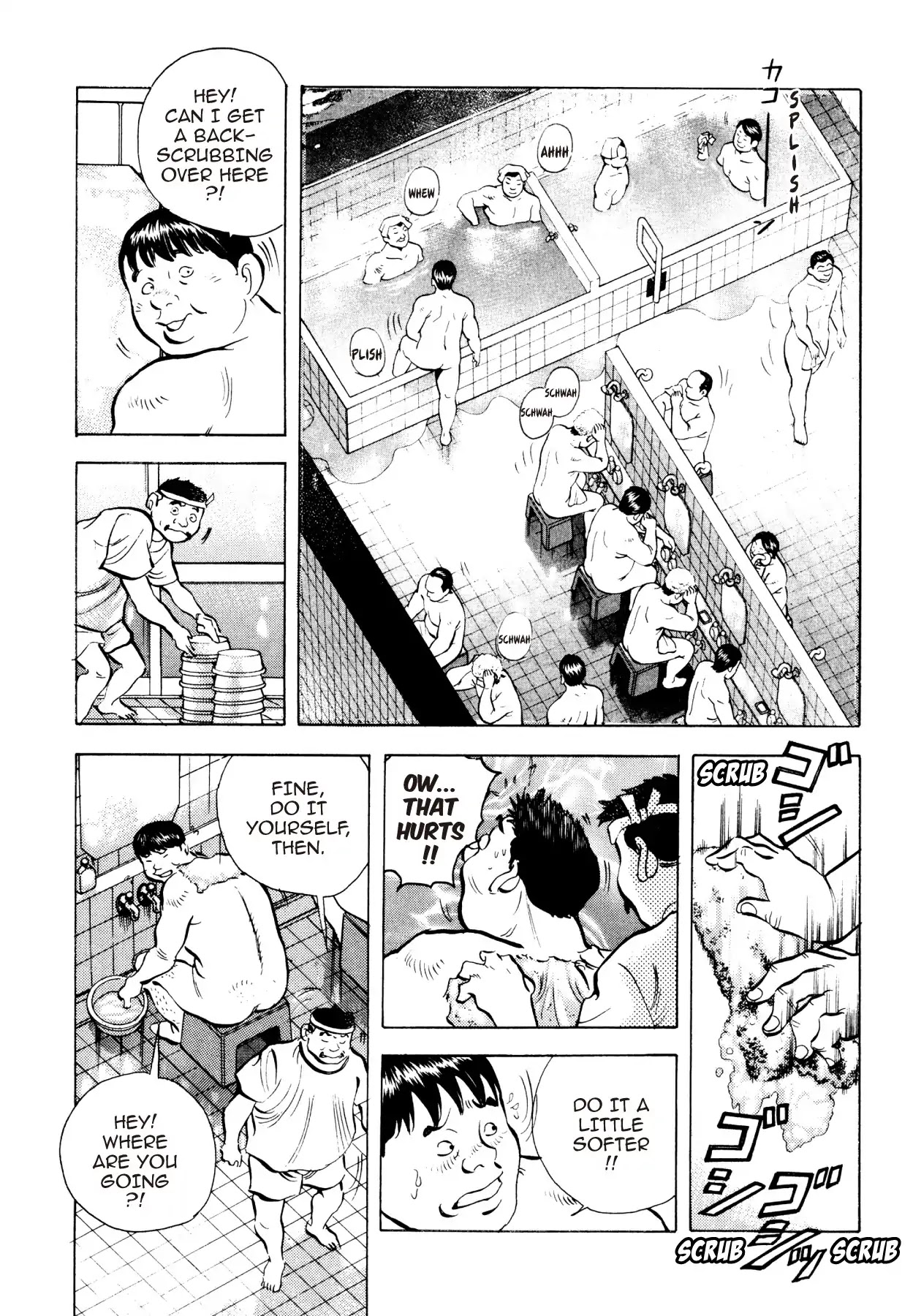 Super Shoku King Chapter 30 page 8 - Chapter 30: HIYASHI CHŪKA PRESSURE POINT