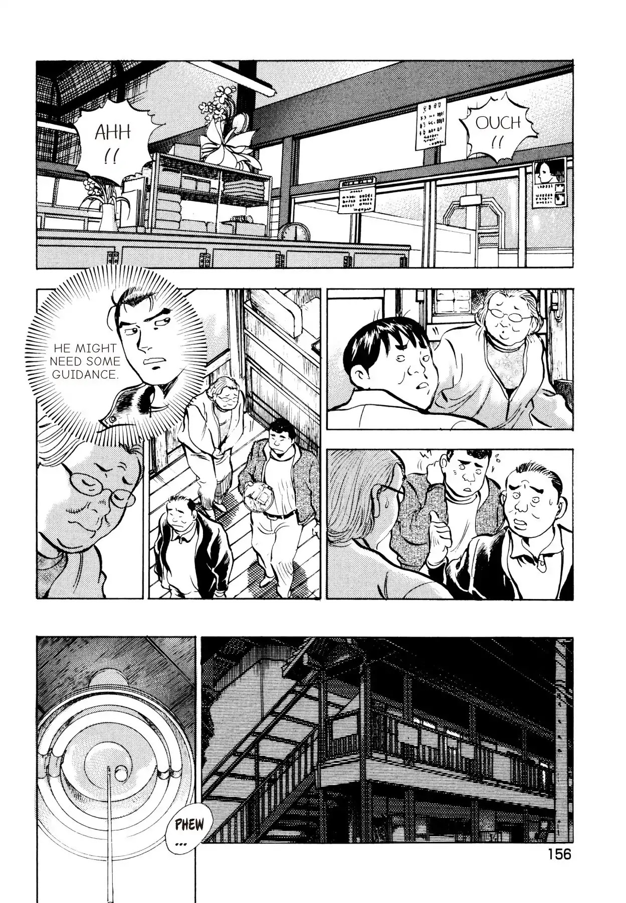 Super Shoku King Chapter 30 page 9 - Chapter 30: HIYASHI CHŪKA PRESSURE POINT
