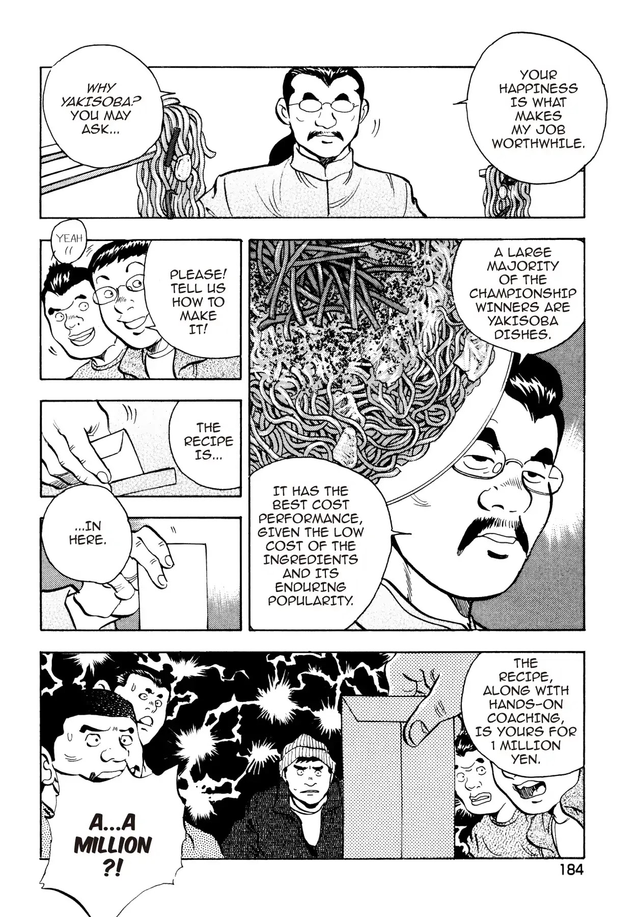 Super Shoku King Chapter 31 page 13 - Chapter 31: THE HOMETOWN COOKING CHAMPIONSHIP