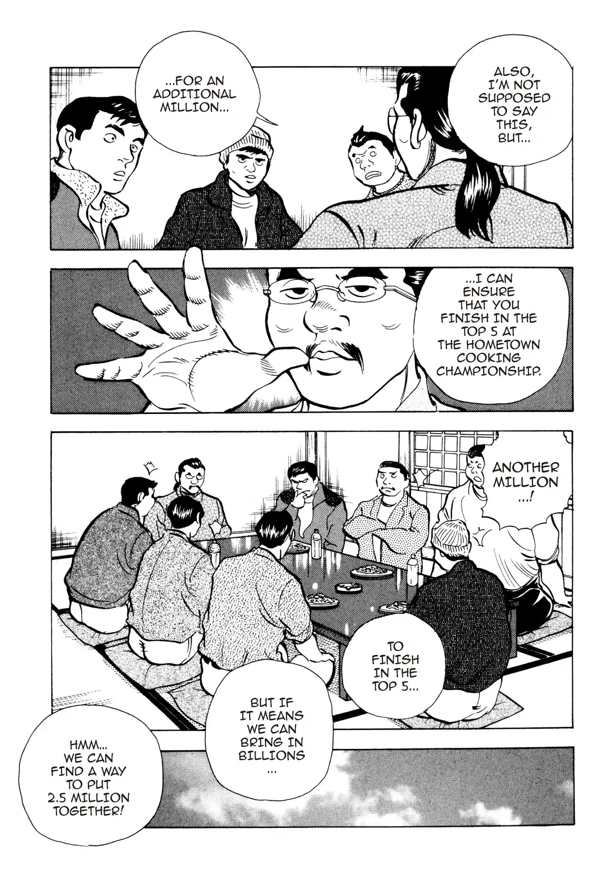 Super Shoku King Chapter 31 page 16 - Chapter 31: THE HOMETOWN COOKING CHAMPIONSHIP