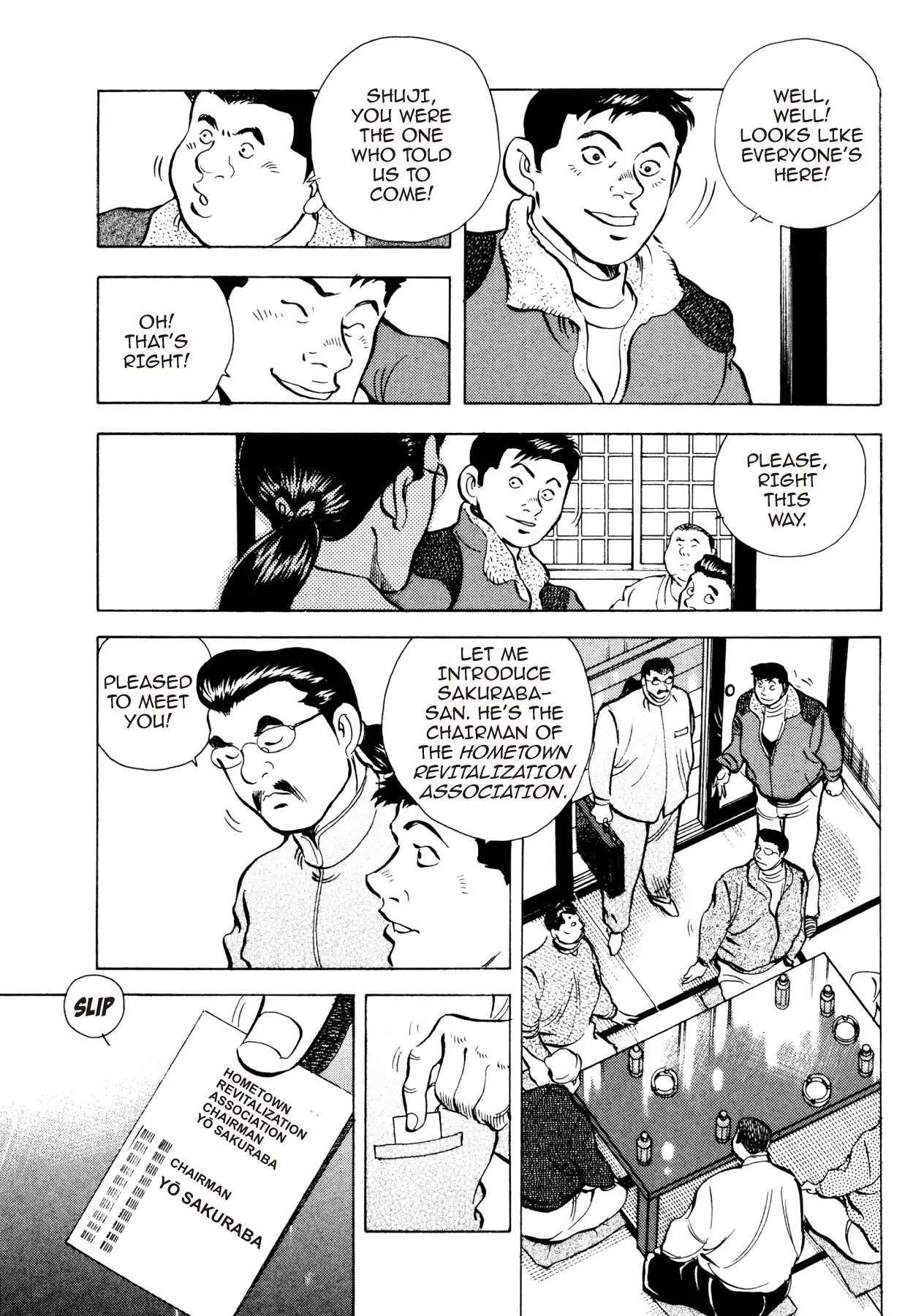 Super Shoku King Chapter 31 page 6 - Chapter 31: THE HOMETOWN COOKING CHAMPIONSHIP