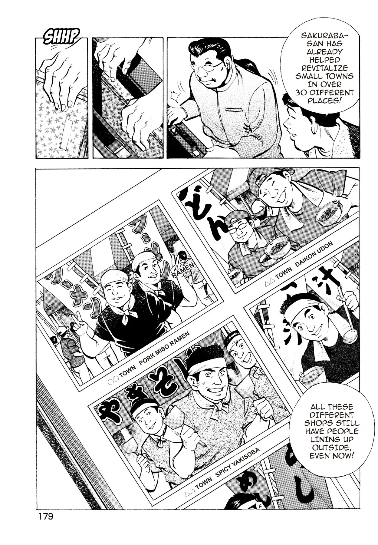 Super Shoku King Chapter 31 page 8 - Chapter 31: THE HOMETOWN COOKING CHAMPIONSHIP