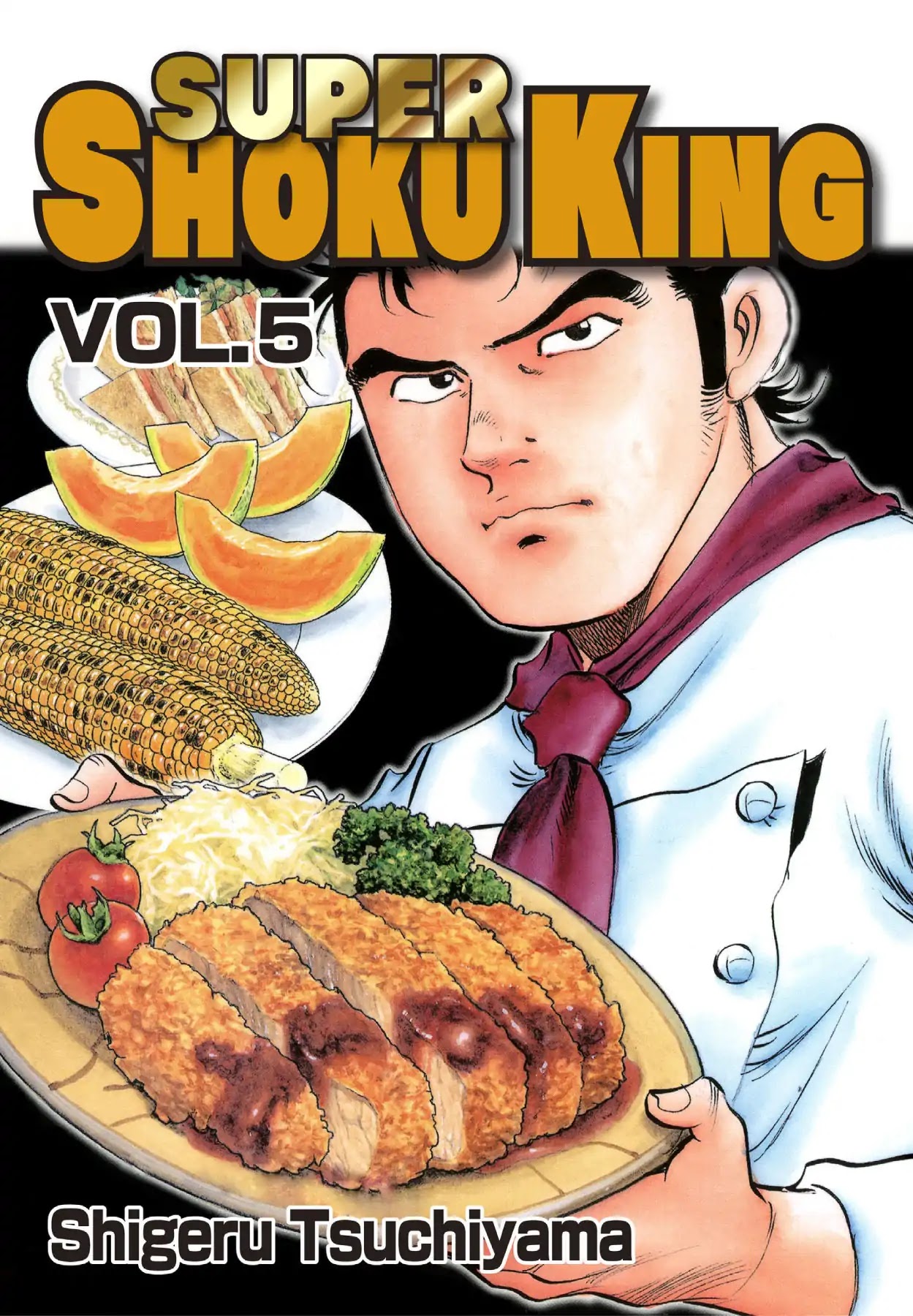 Super Shoku King Chapter 32 page 1 - Chapter 32: THE FESTIVAL STAKES