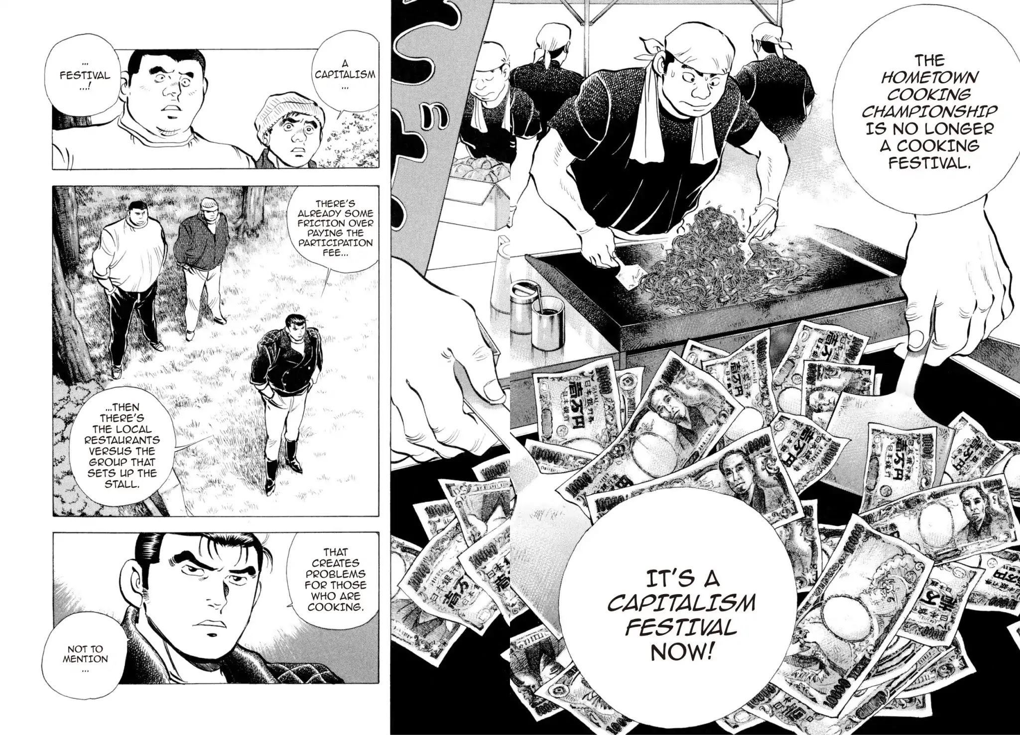 Super Shoku King Chapter 32 page 10 - Chapter 32: THE FESTIVAL STAKES