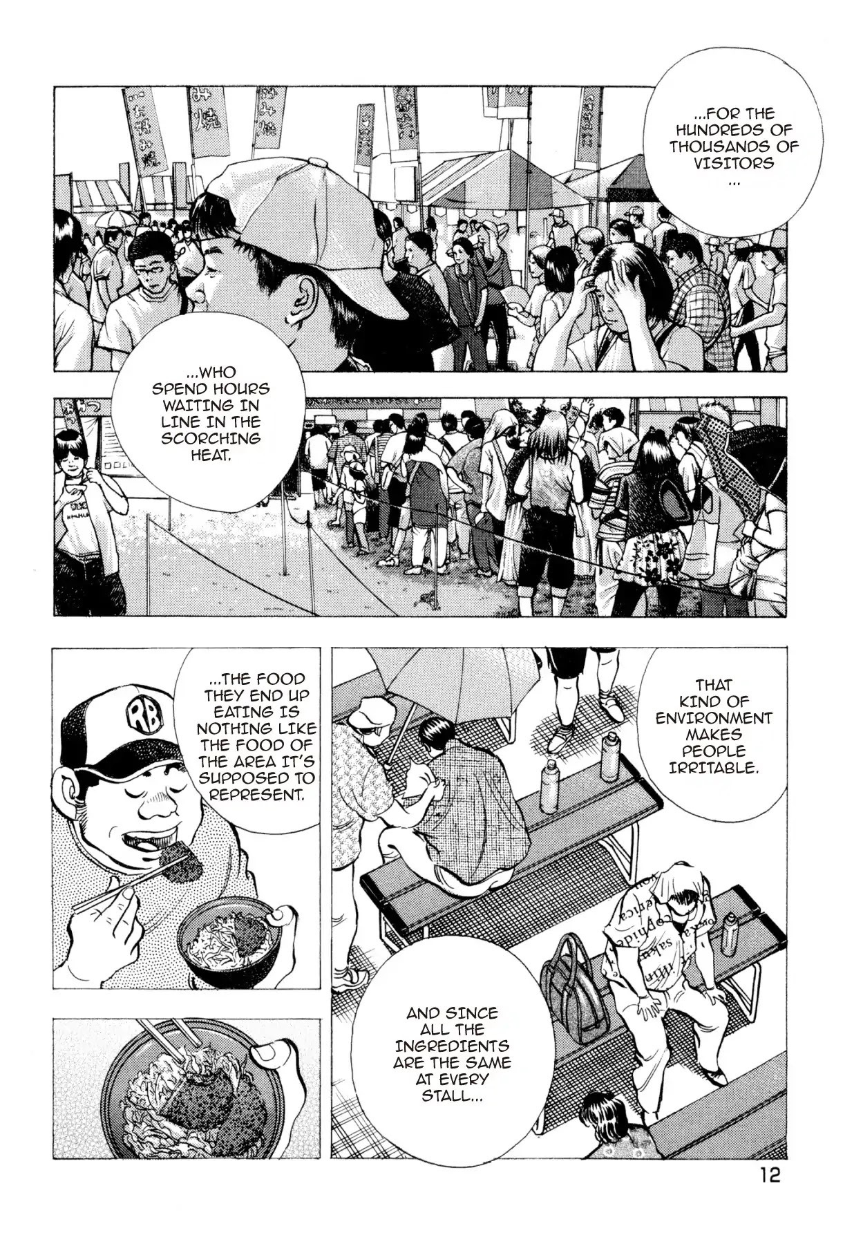 Super Shoku King Chapter 32 page 11 - Chapter 32: THE FESTIVAL STAKES