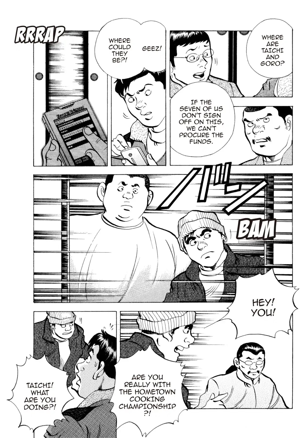 Super Shoku King Chapter 32 page 16 - Chapter 32: THE FESTIVAL STAKES
