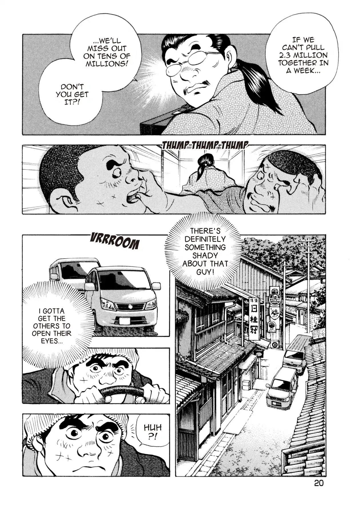 Super Shoku King Chapter 32 page 19 - Chapter 32: THE FESTIVAL STAKES