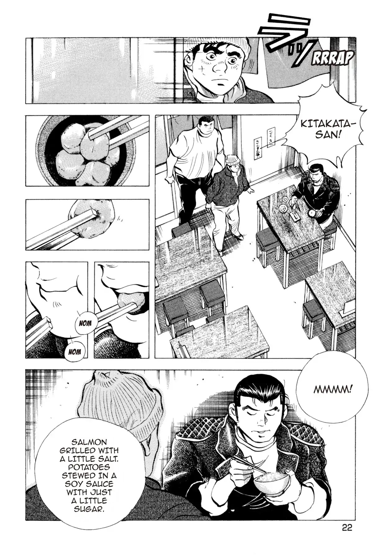 Super Shoku King Chapter 32 page 21 - Chapter 32: THE FESTIVAL STAKES