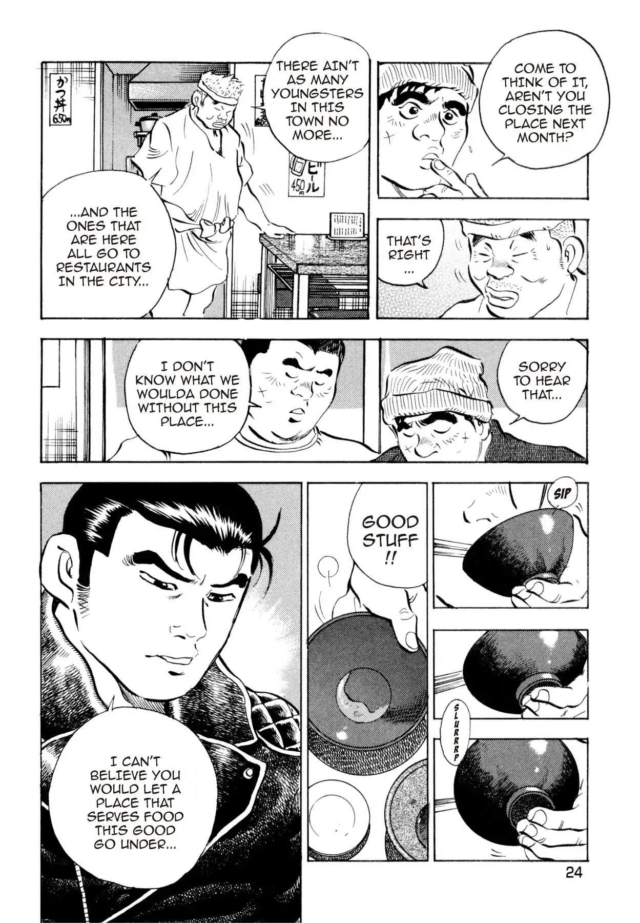 Super Shoku King Chapter 32 page 23 - Chapter 32: THE FESTIVAL STAKES