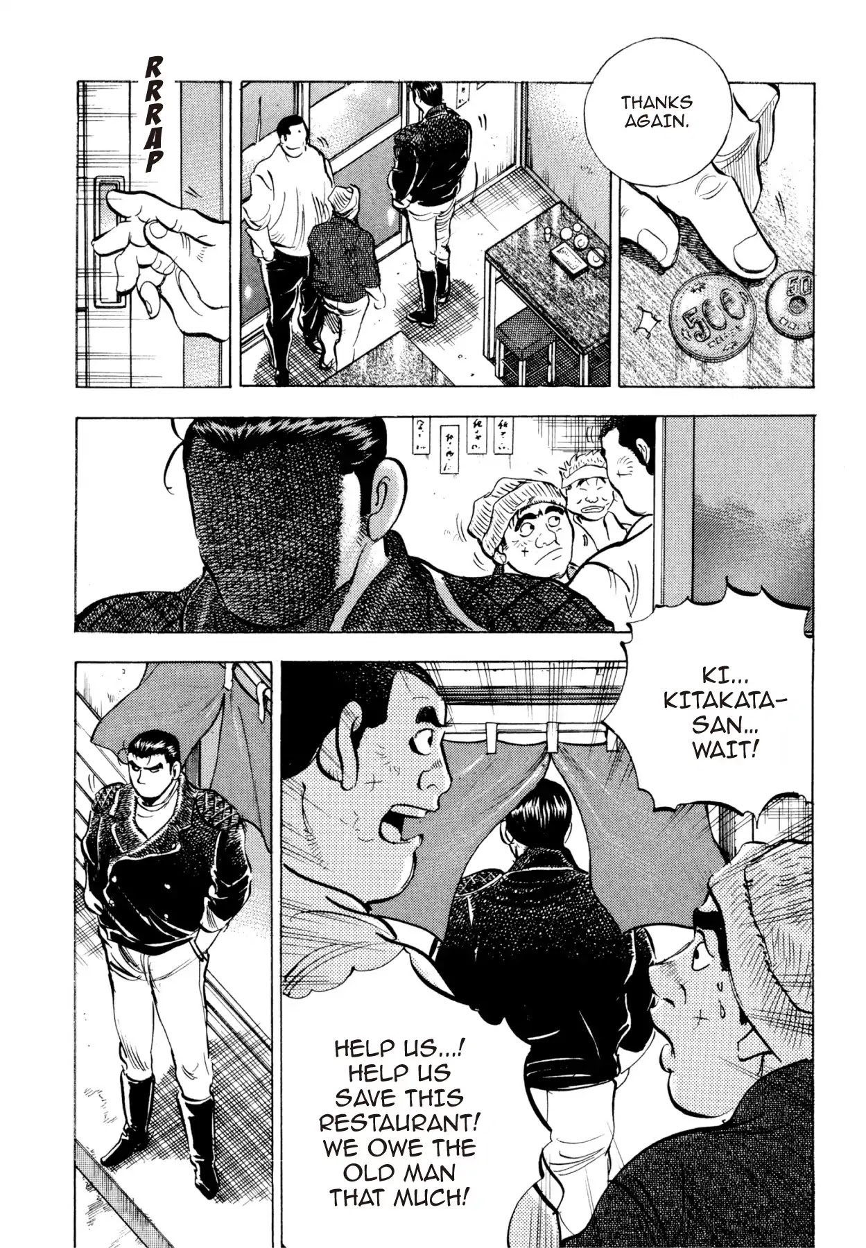 Super Shoku King Chapter 32 page 24 - Chapter 32: THE FESTIVAL STAKES