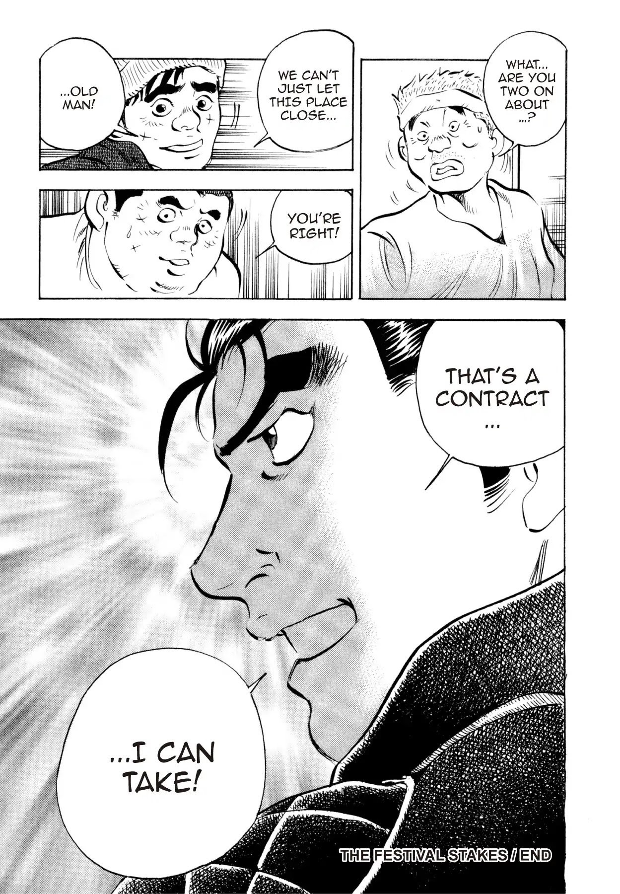 Super Shoku King Chapter 32 page 25 - Chapter 32: THE FESTIVAL STAKES