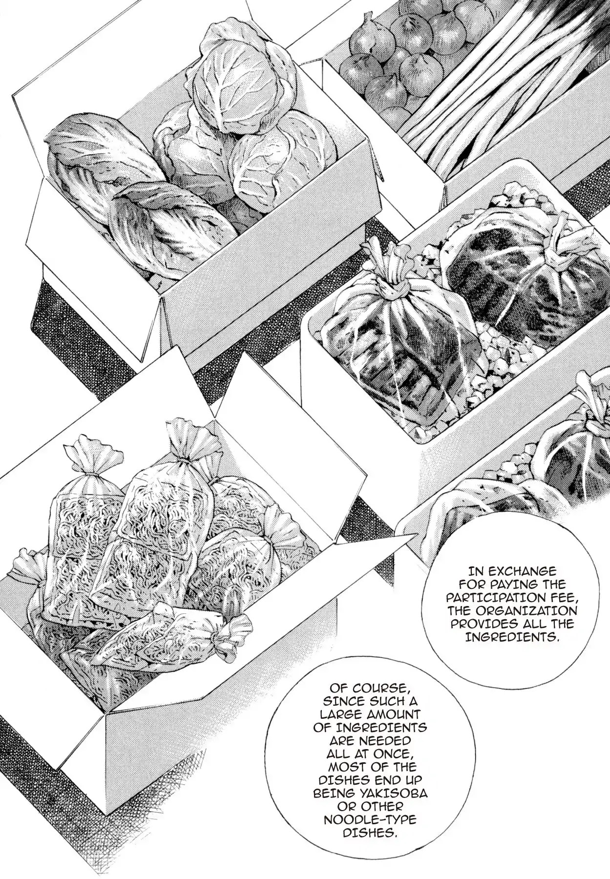 Super Shoku King Chapter 32 page 8 - Chapter 32: THE FESTIVAL STAKES