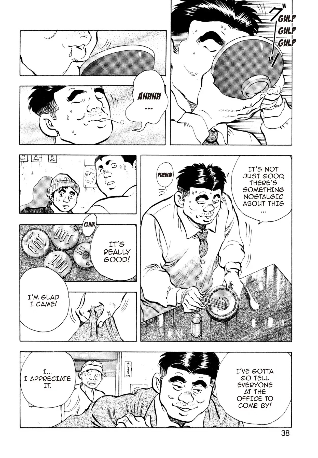 Super Shoku King Chapter 33 page 11 - Chapter 33: A FUTURE FOR THE HOMETOWN!