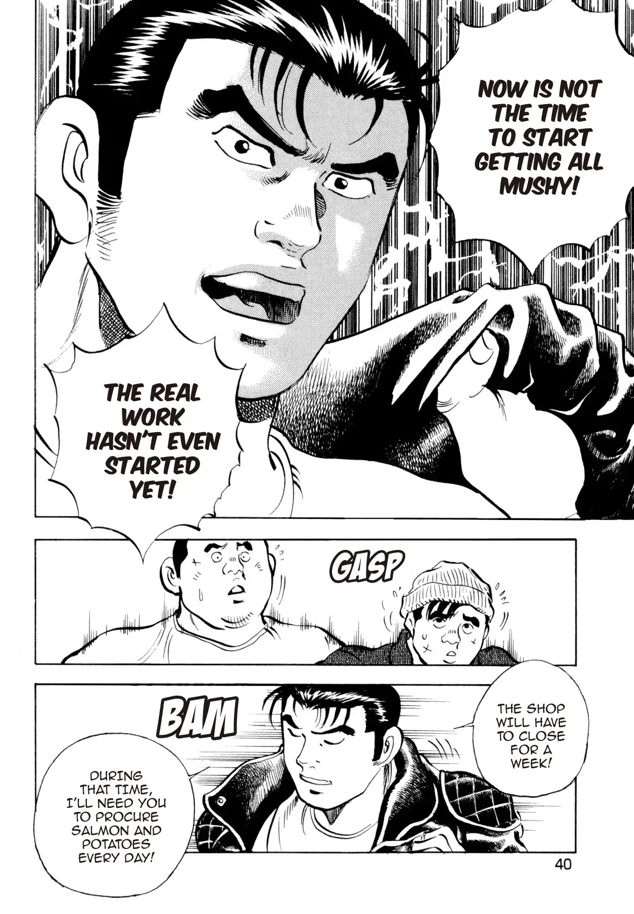 Super Shoku King Chapter 33 page 13 - Chapter 33: A FUTURE FOR THE HOMETOWN!